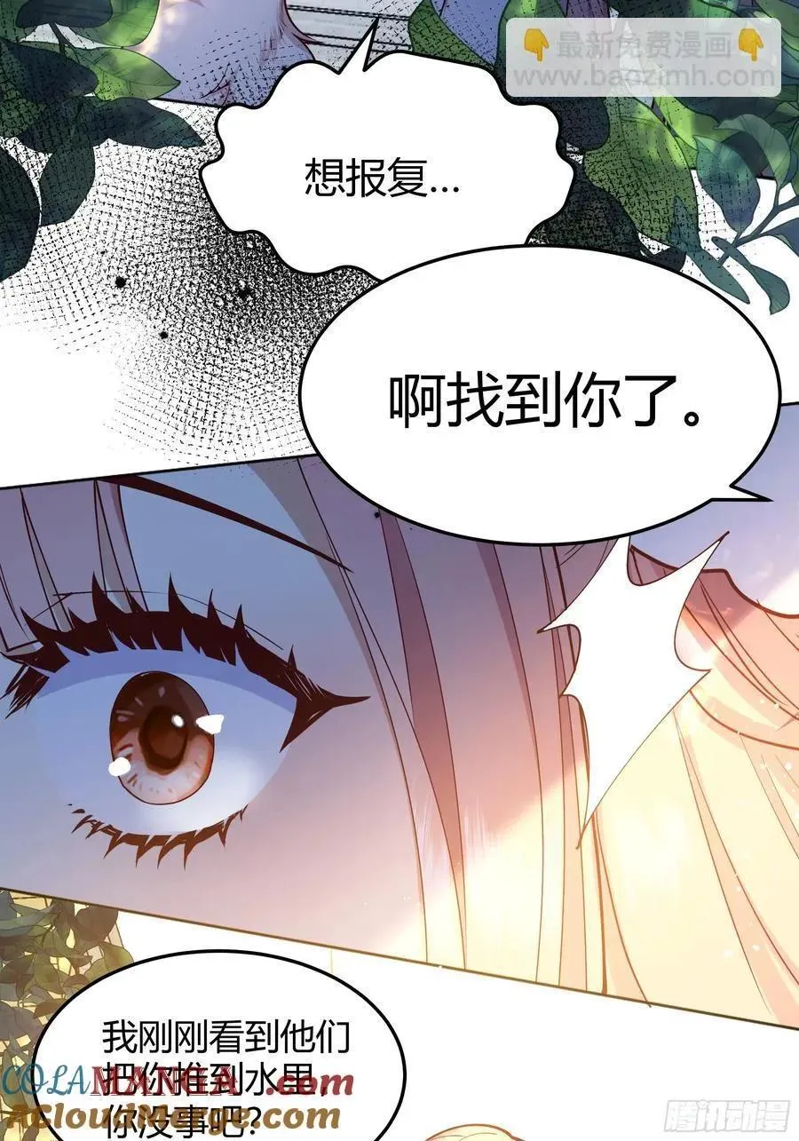 101 092选择 第13页