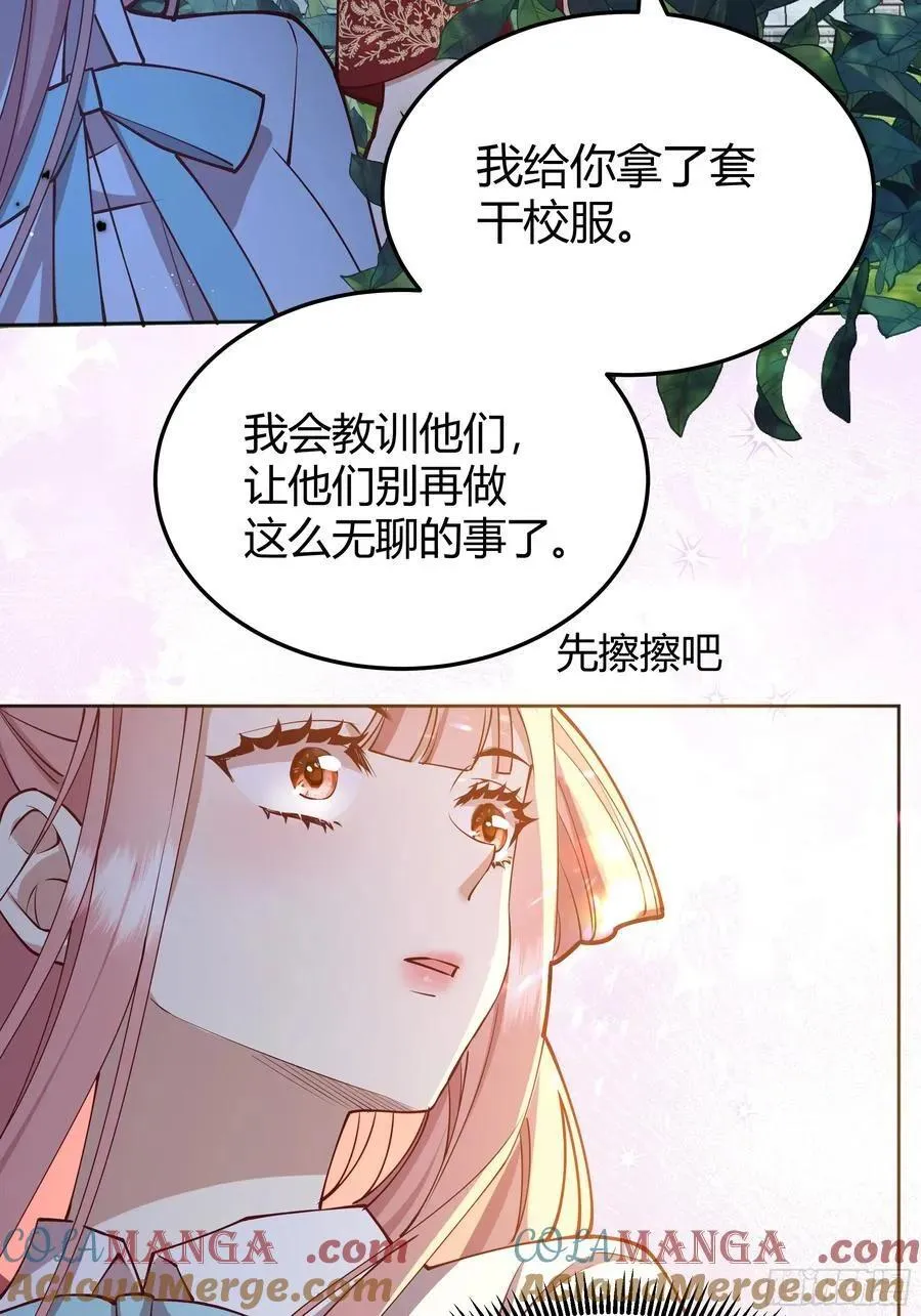 101 092选择 第15页