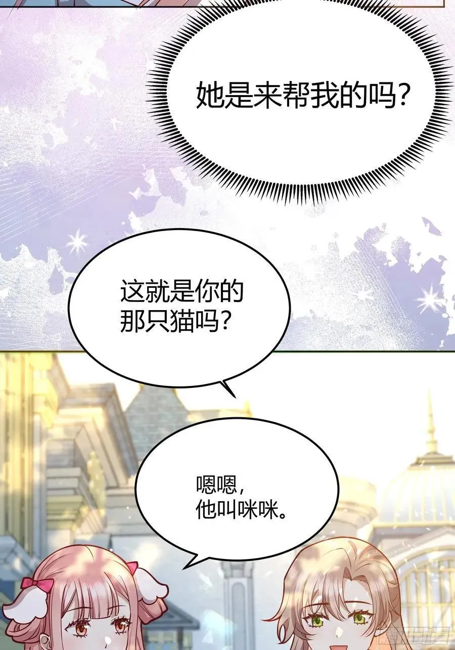 101 092选择 第16页