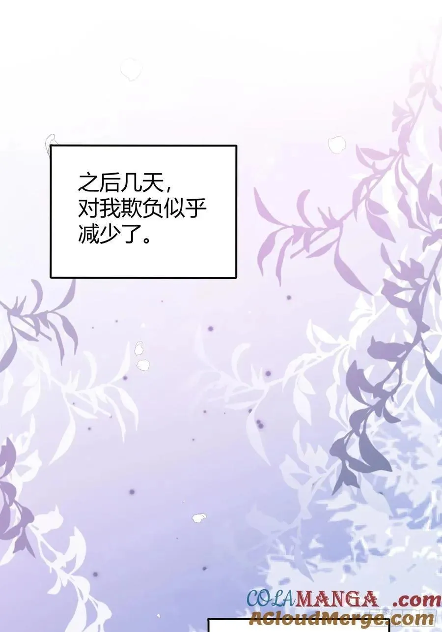101 092选择 第19页