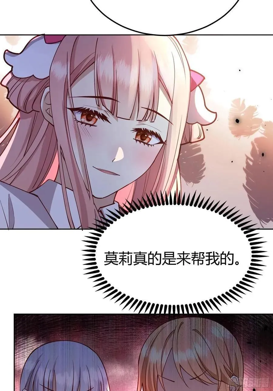 101 092选择 第22页