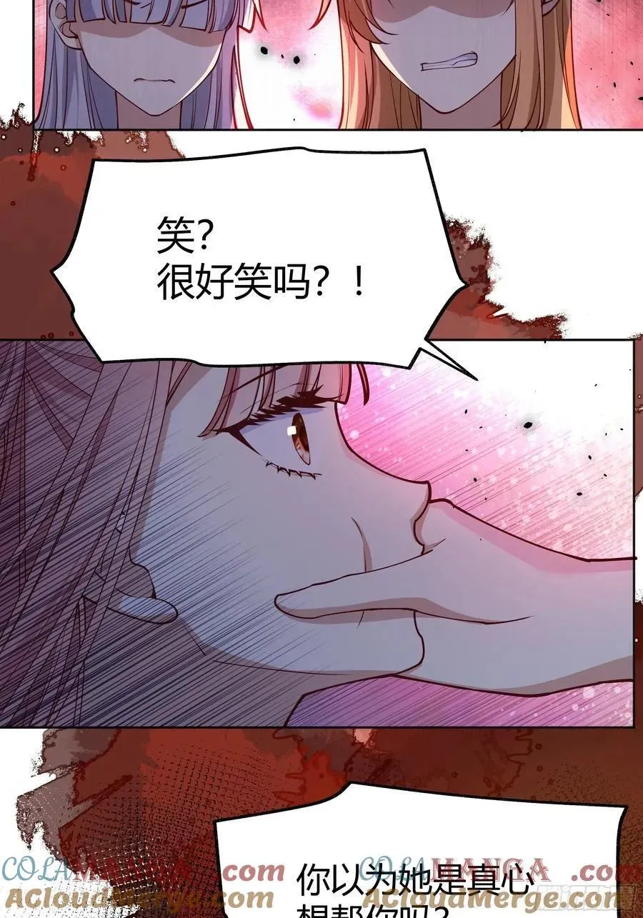 101 092选择 第23页