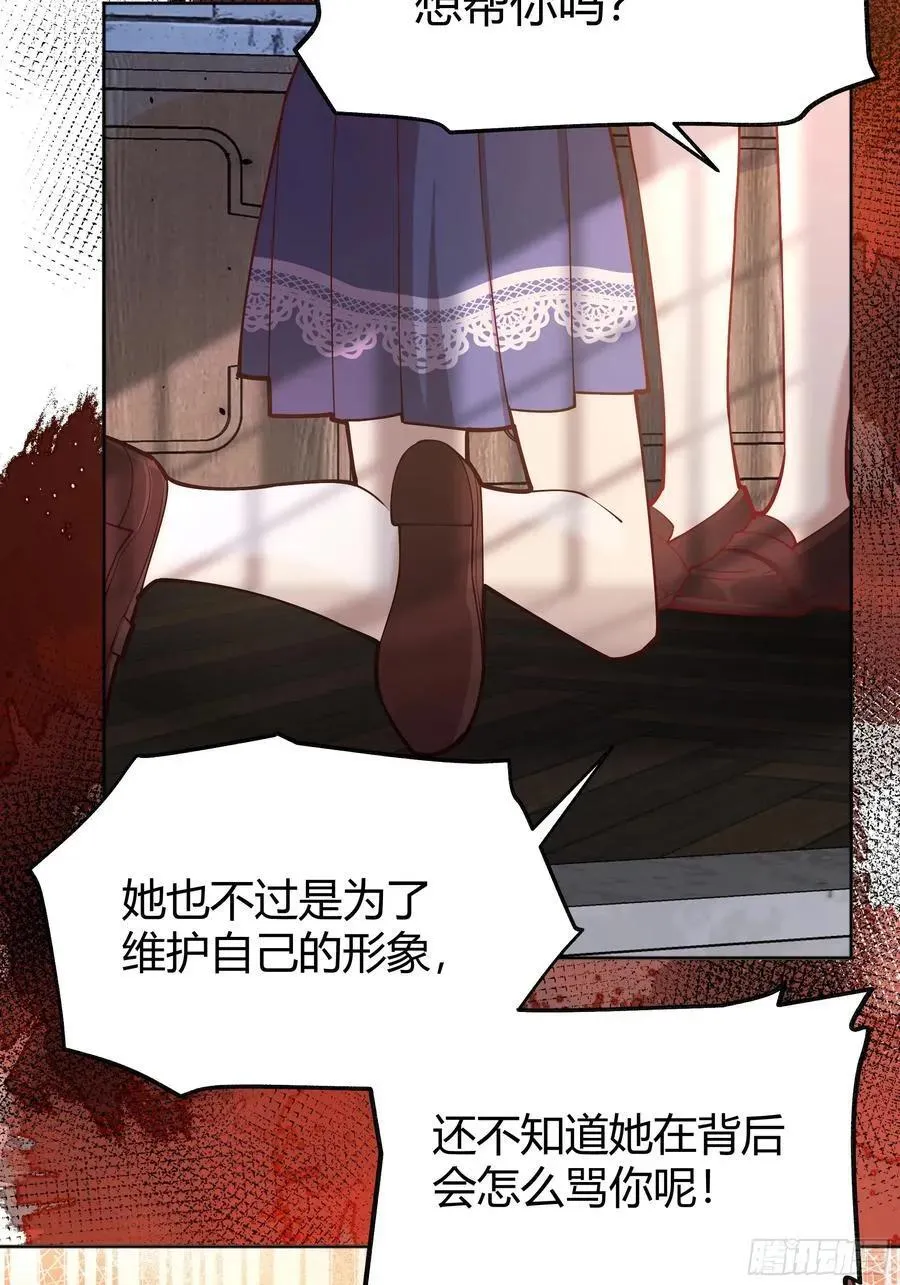 101 092选择 第24页