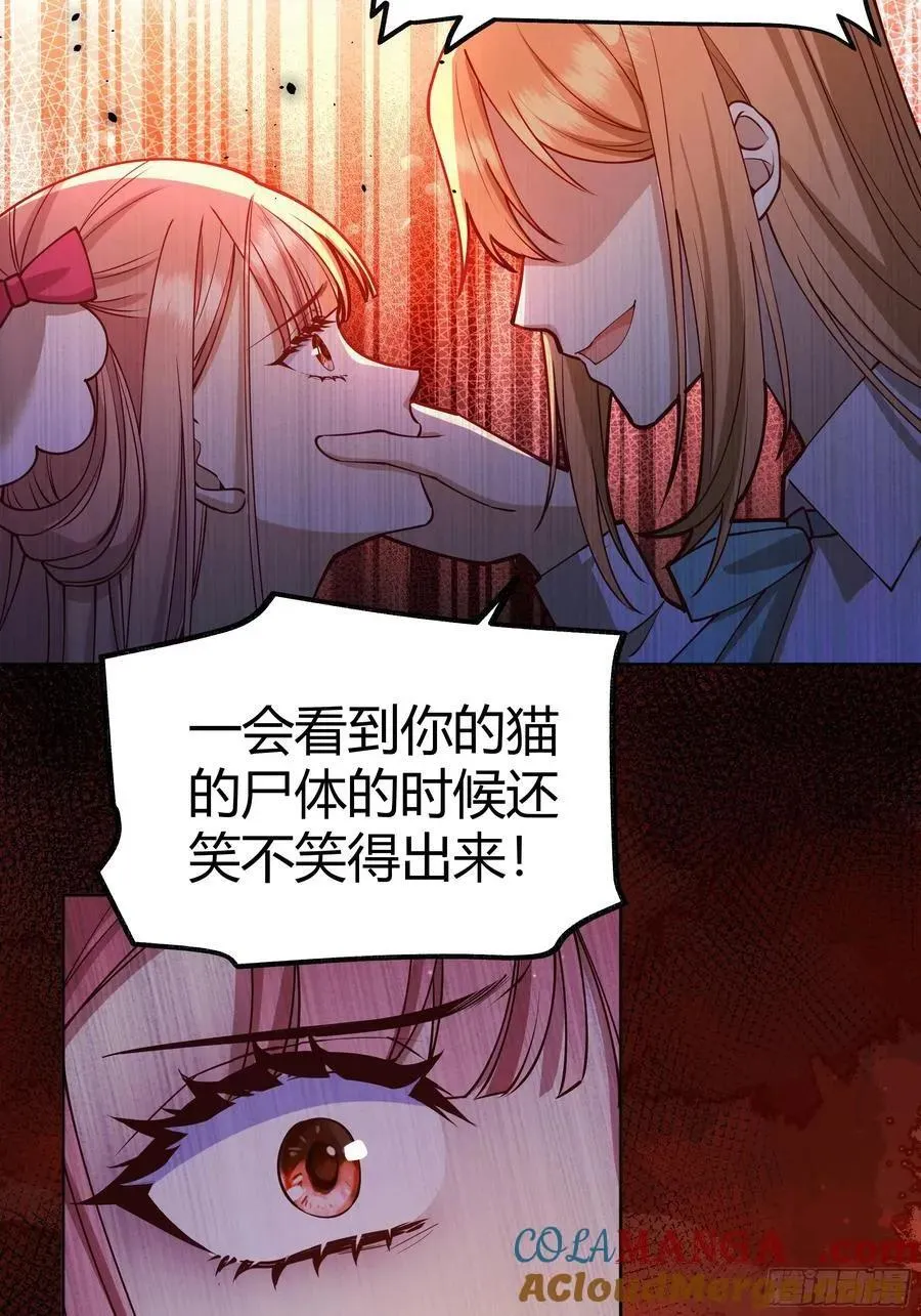 101 092选择 第25页