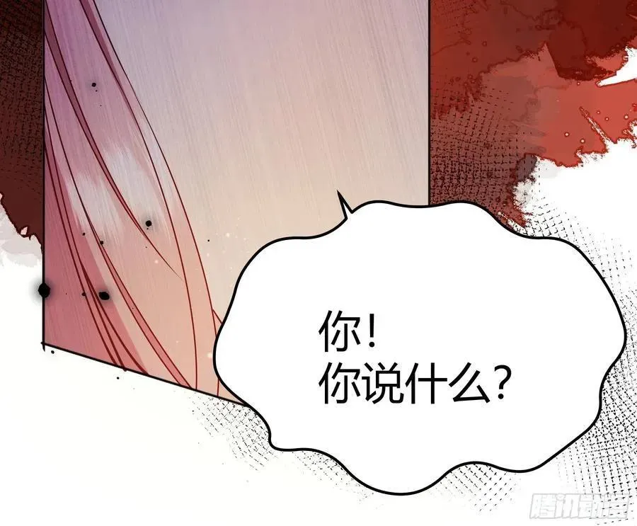 101 092选择 第26页