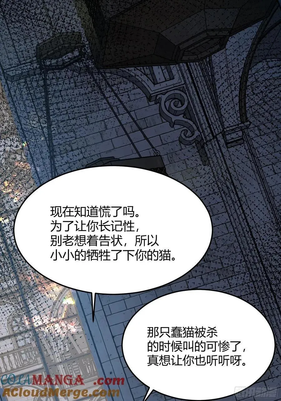 101 092选择 第27页