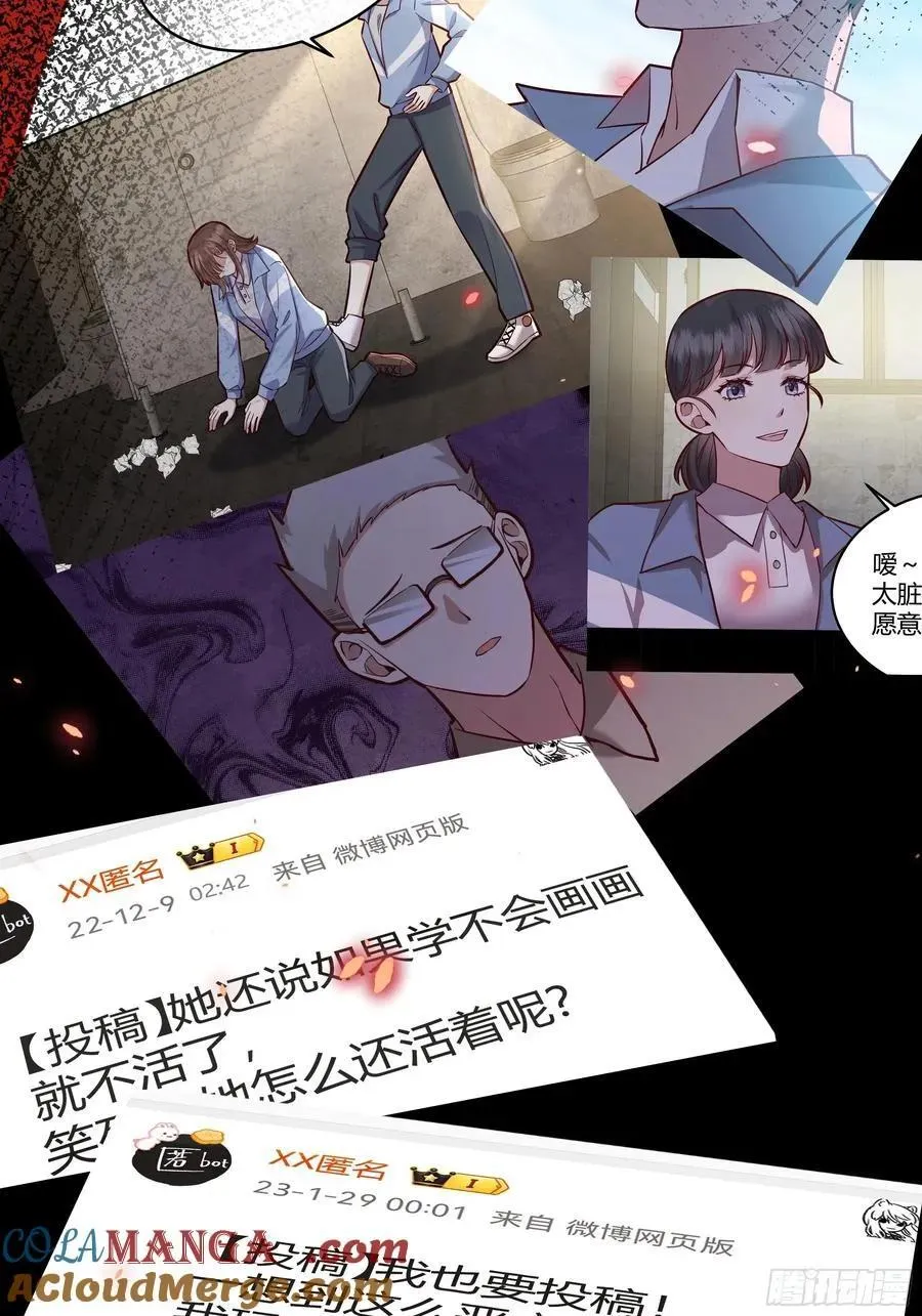 101 092选择 第29页