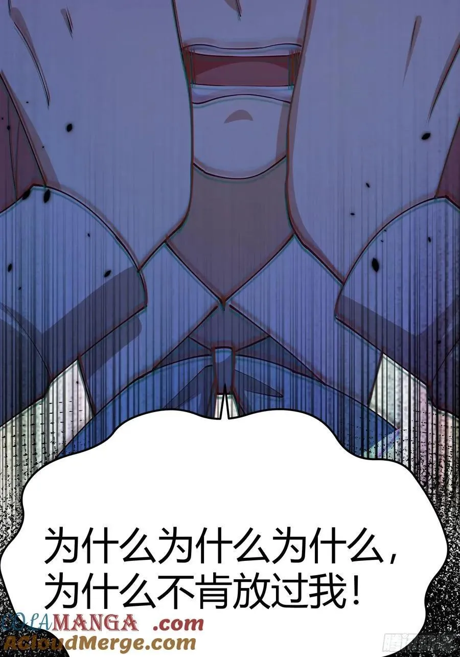 101 092选择 第31页