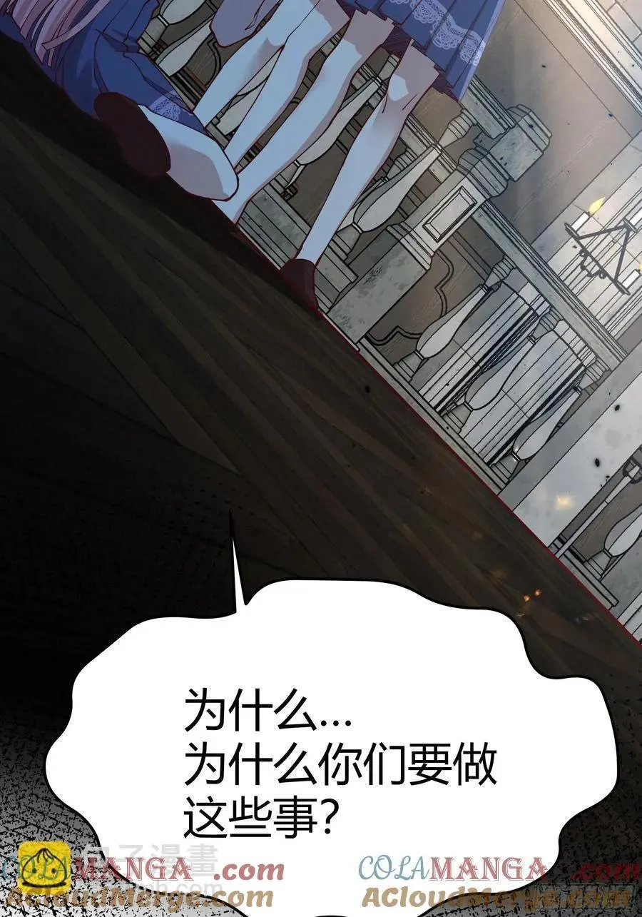 101 092选择 第33页