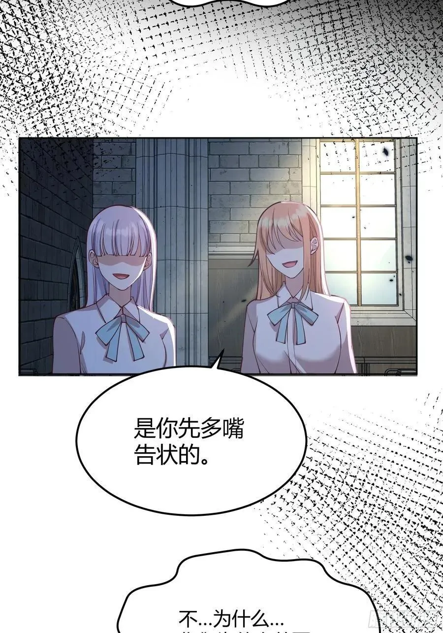101 092选择 第34页