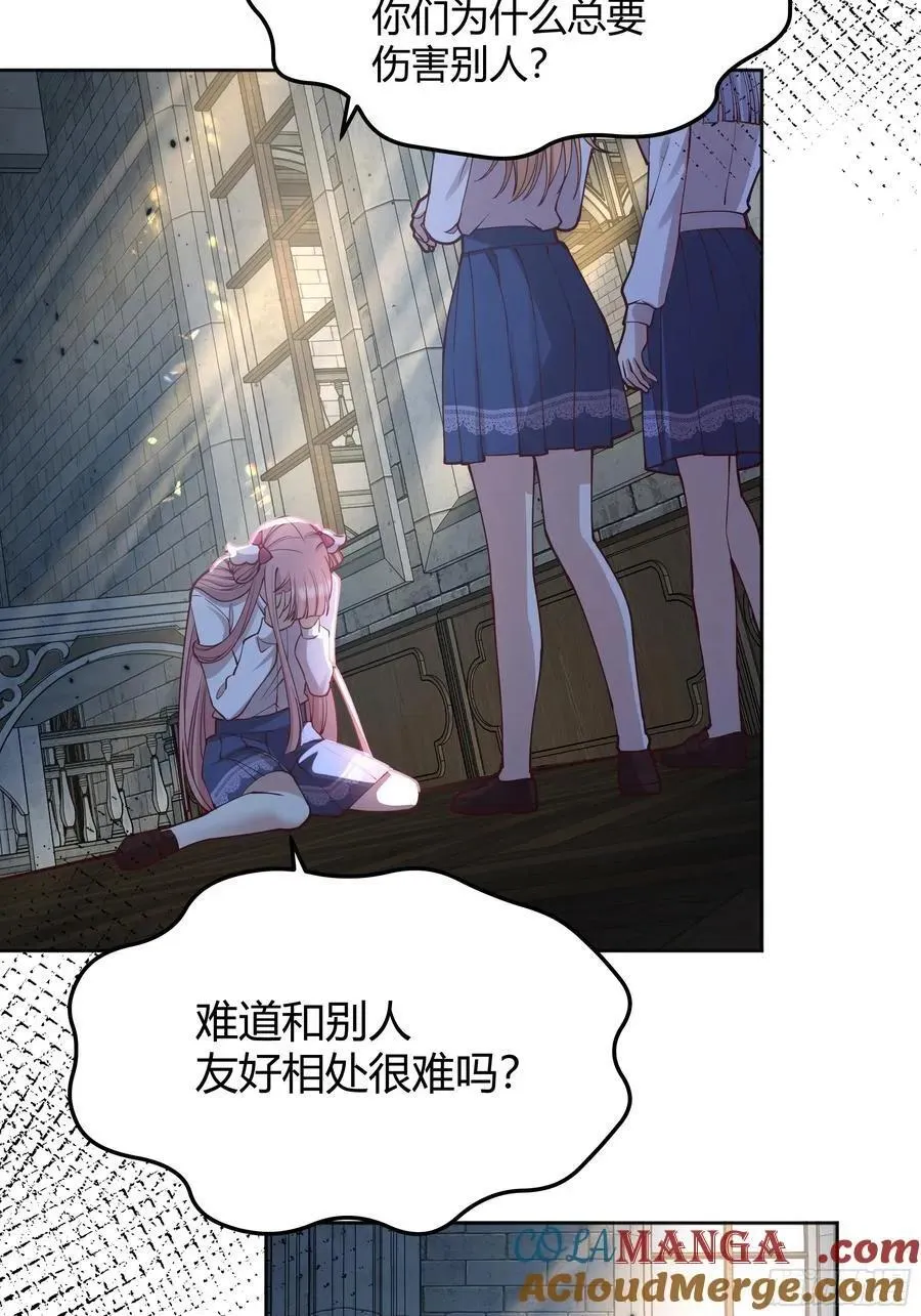 101 092选择 第35页