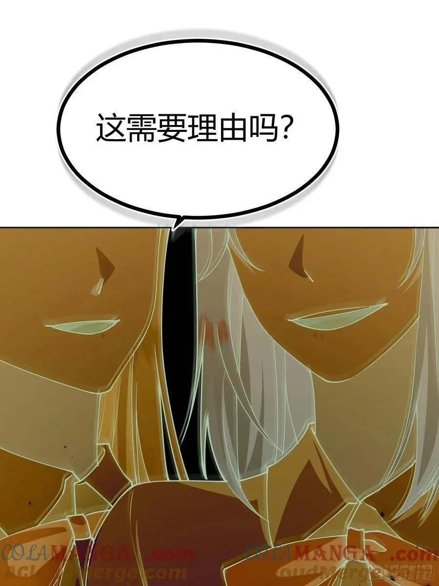 101 092选择 第37页