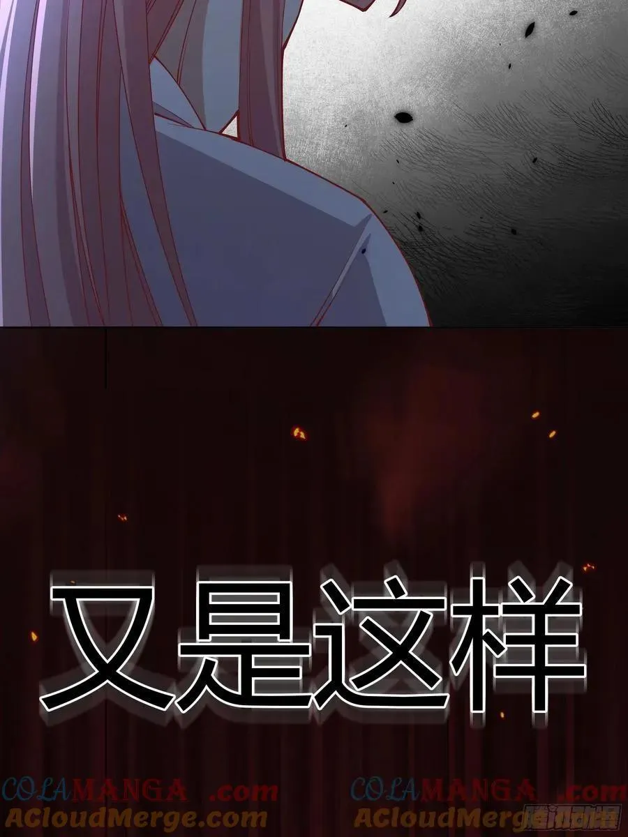 101 092选择 第41页