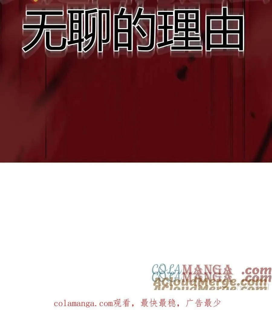 101 092选择 第43页