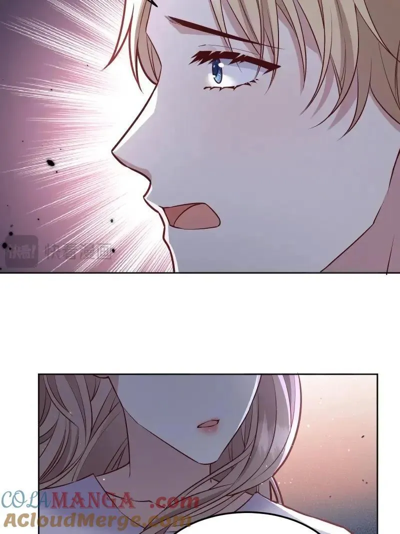 第94话 086自由 第40页
