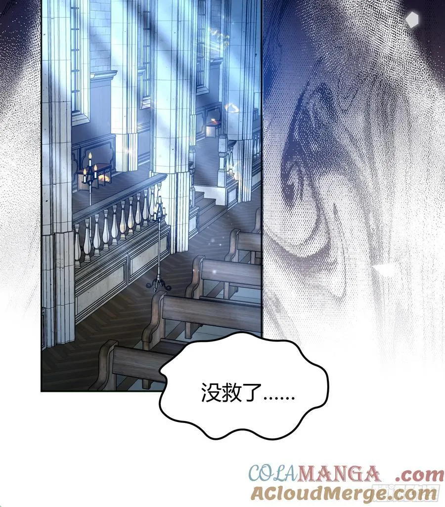 093为什么？ 第10页