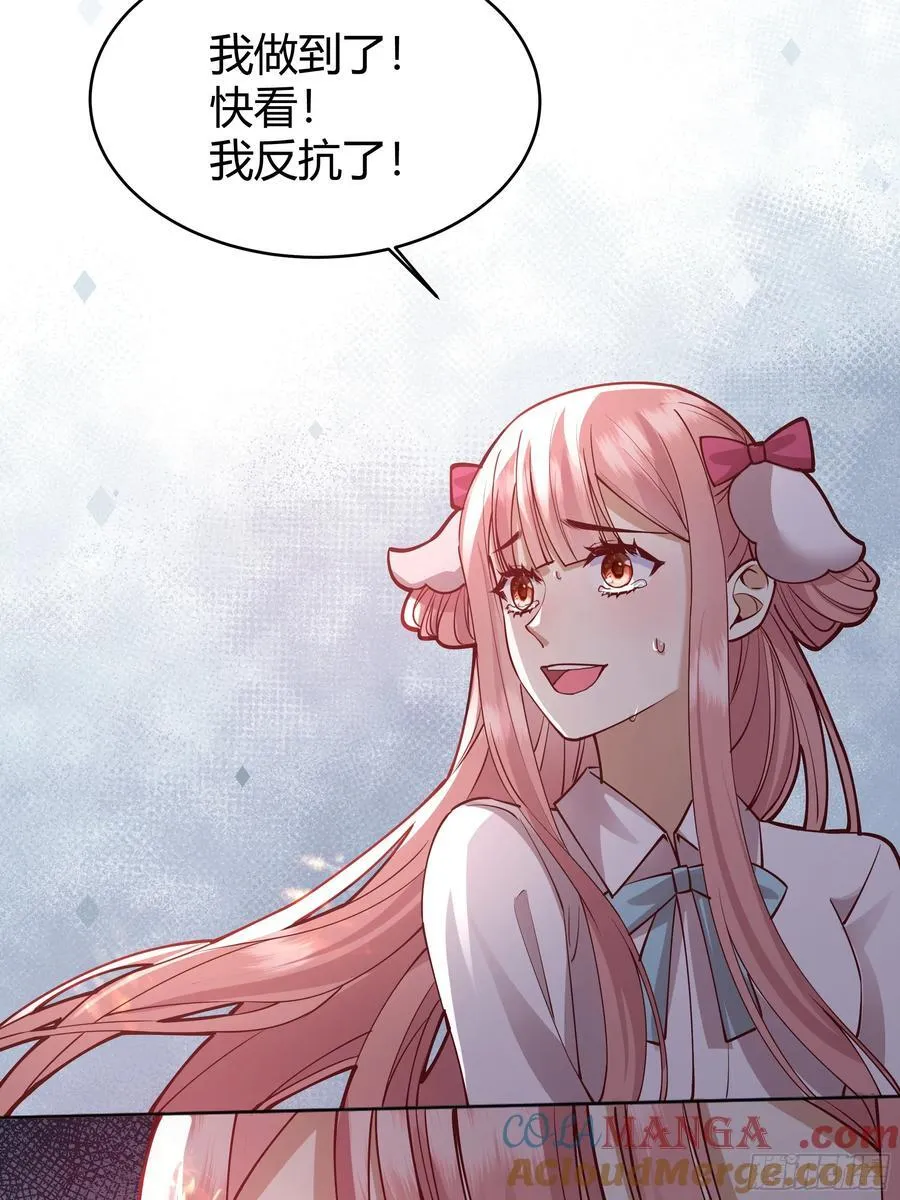 093为什么？ 第40页