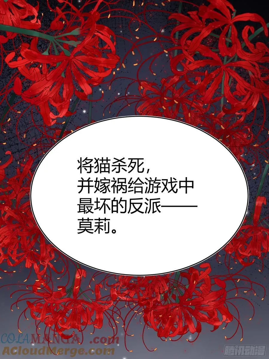 093为什么？ 第46页