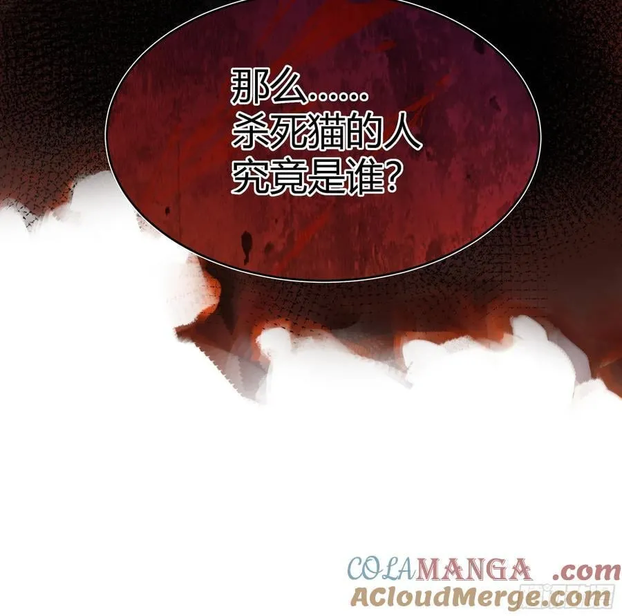 093为什么？ 第49页