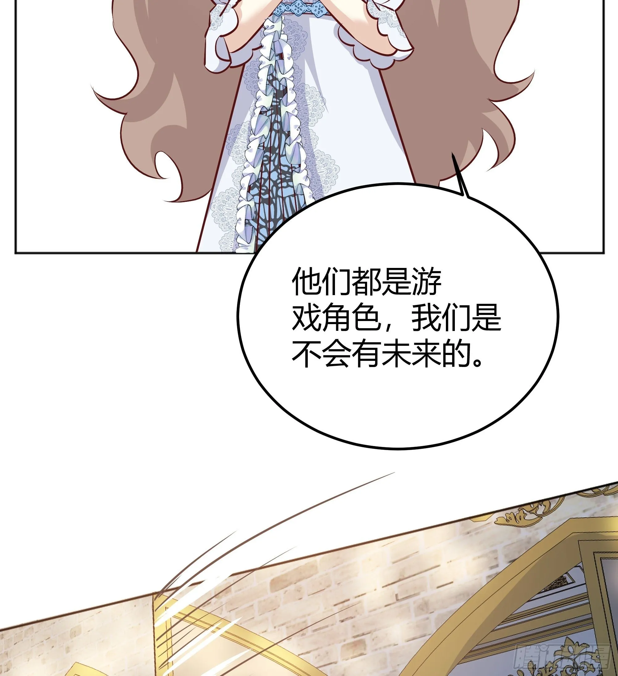 013福利大放送 第24页