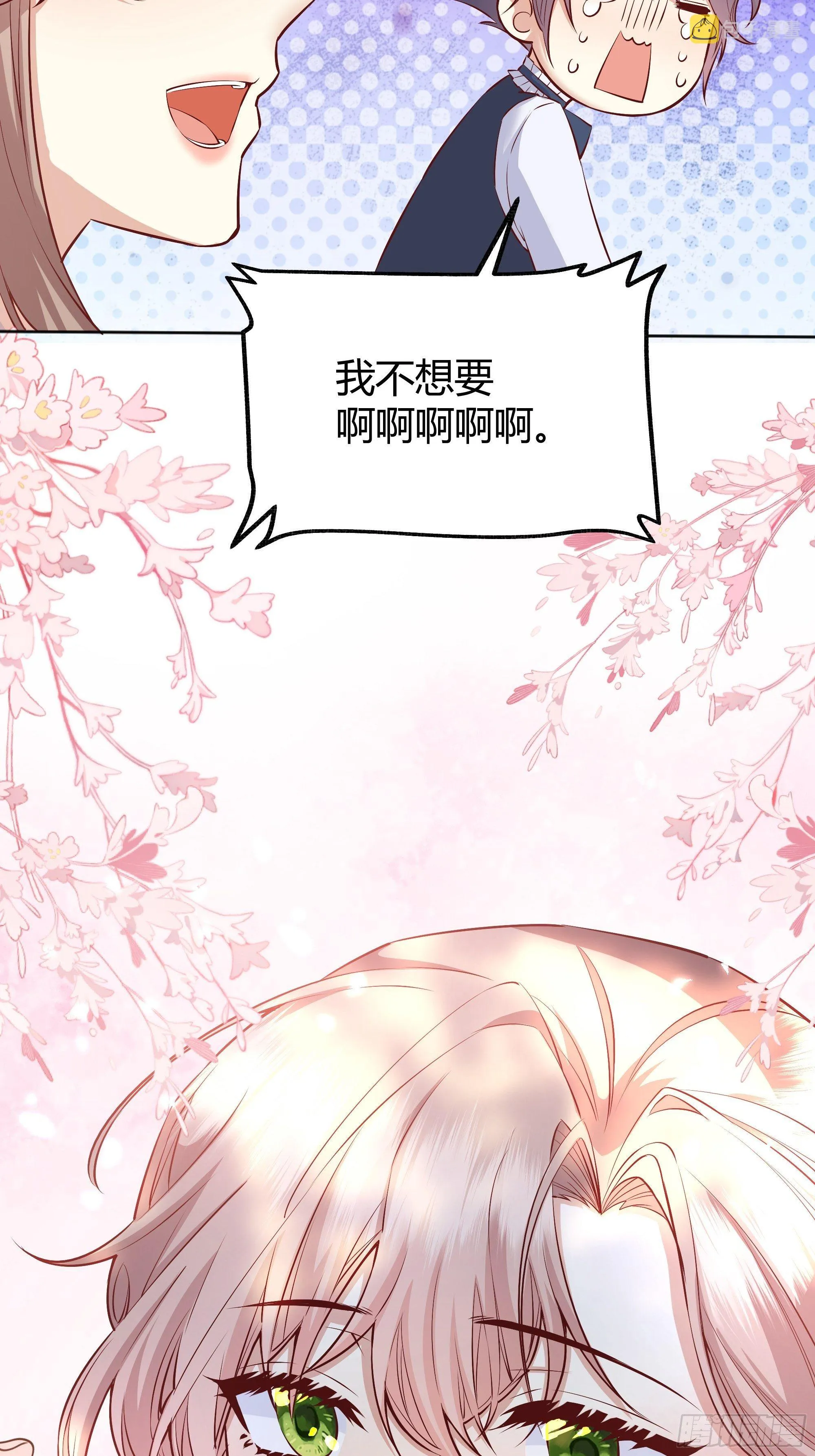 013福利大放送 第39页