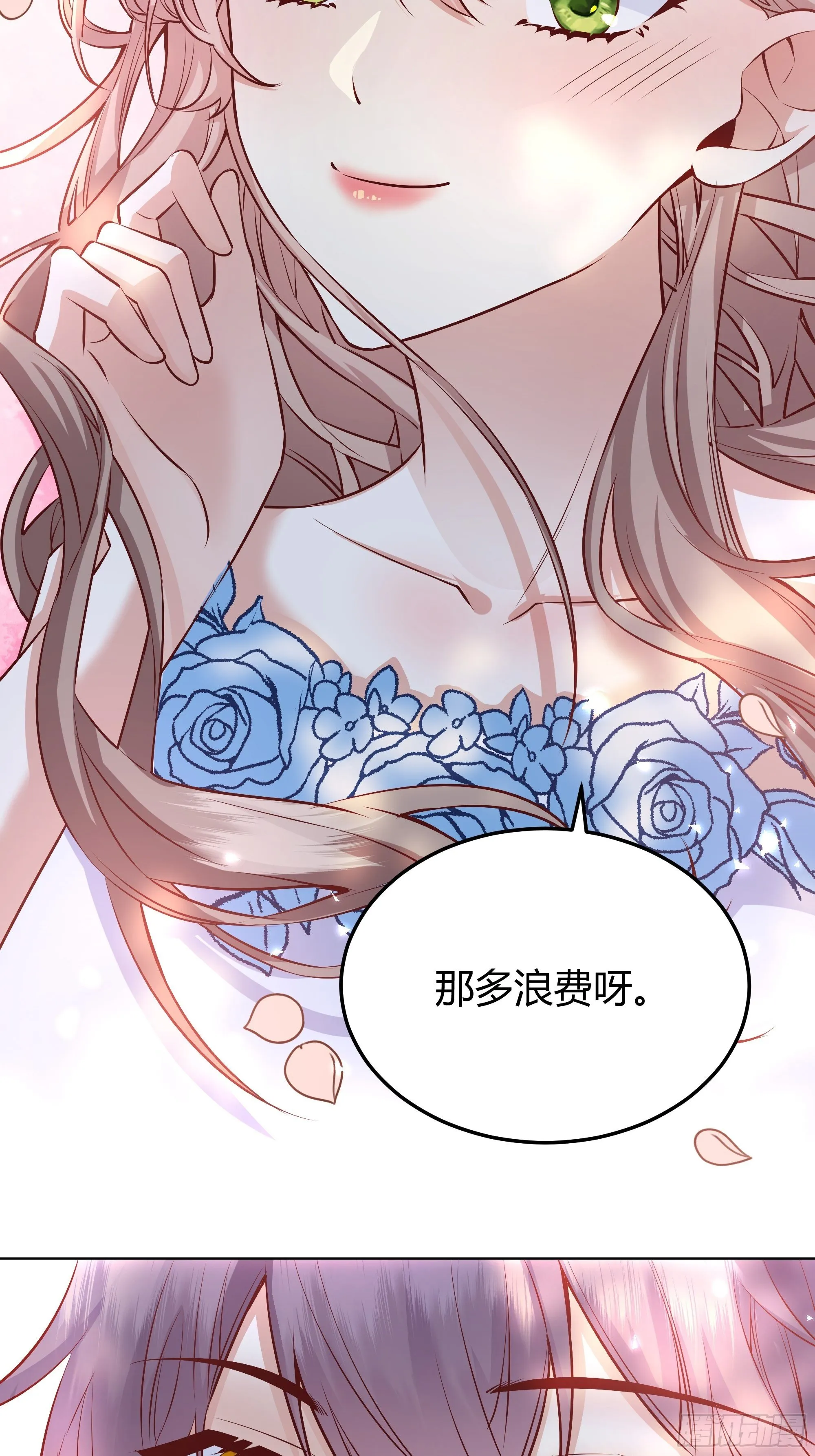 013福利大放送 第40页