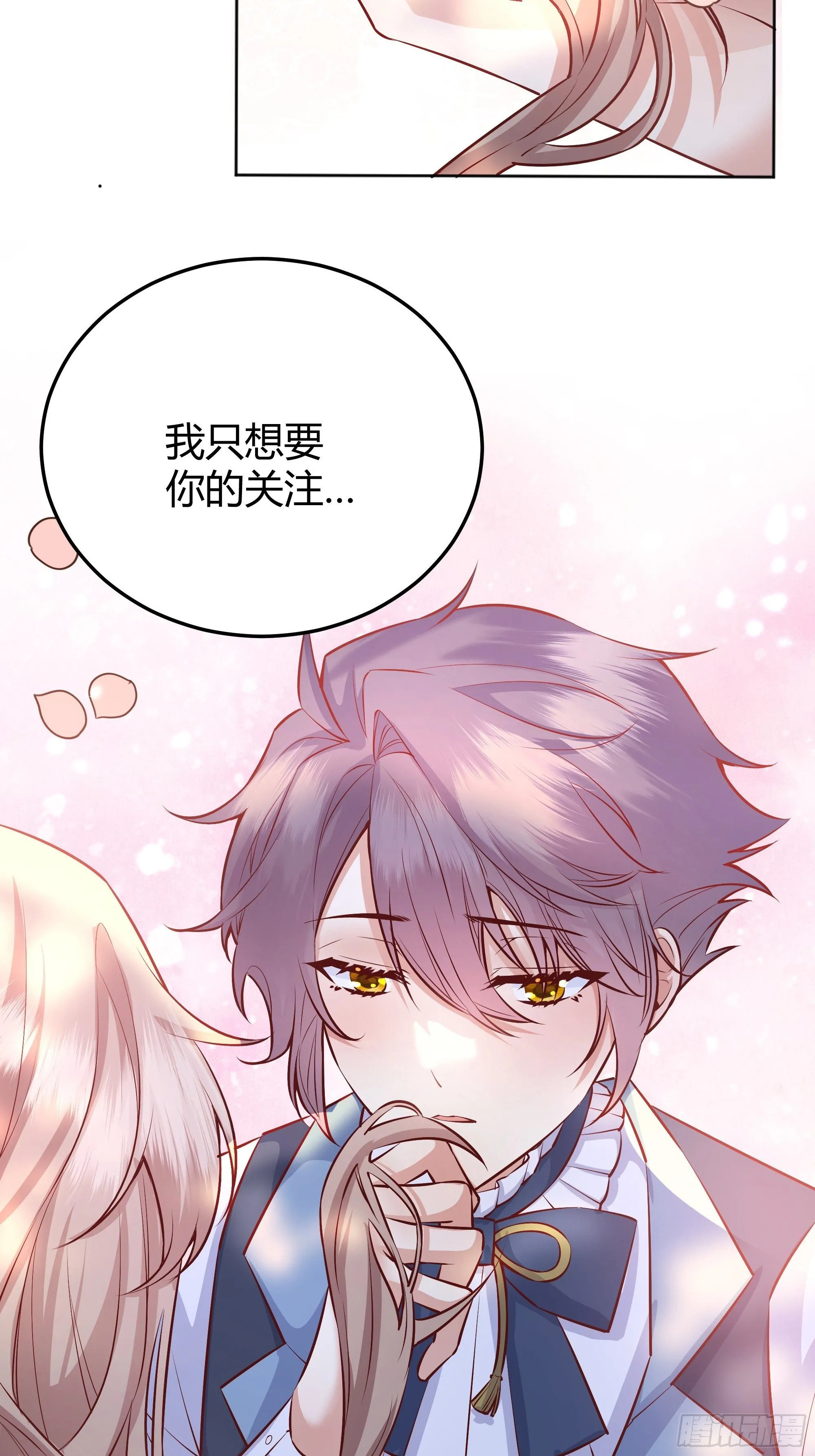 013福利大放送 第42页