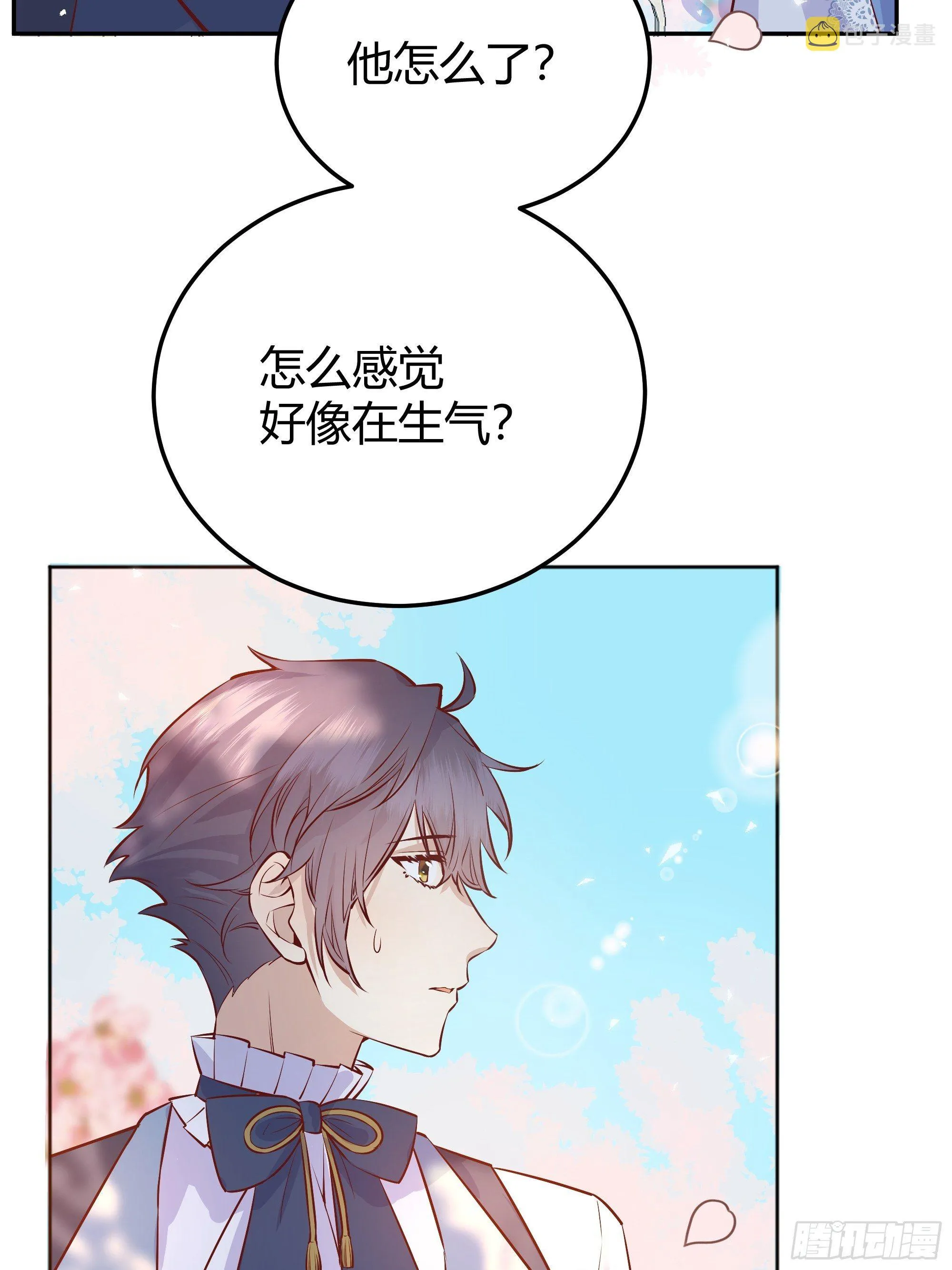 013福利大放送 第50页