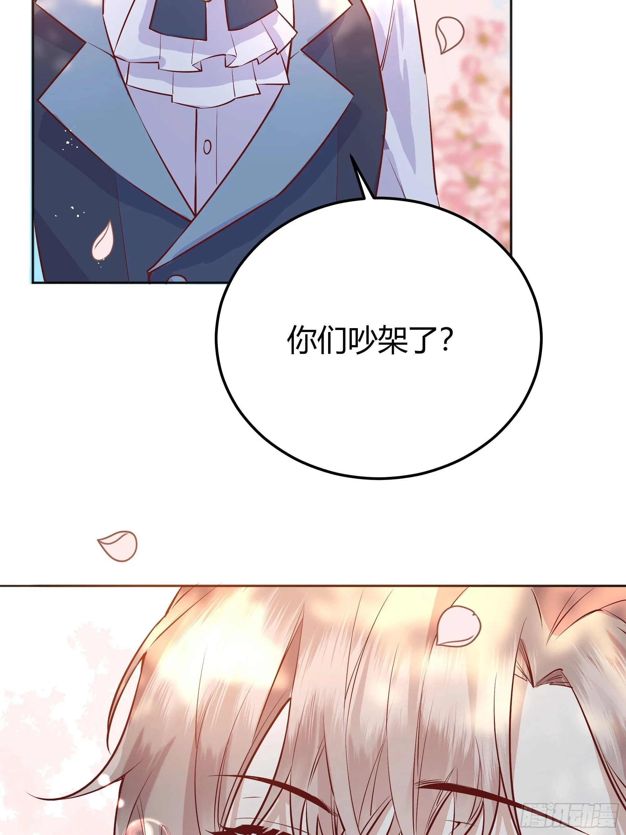 013福利大放送 第51页