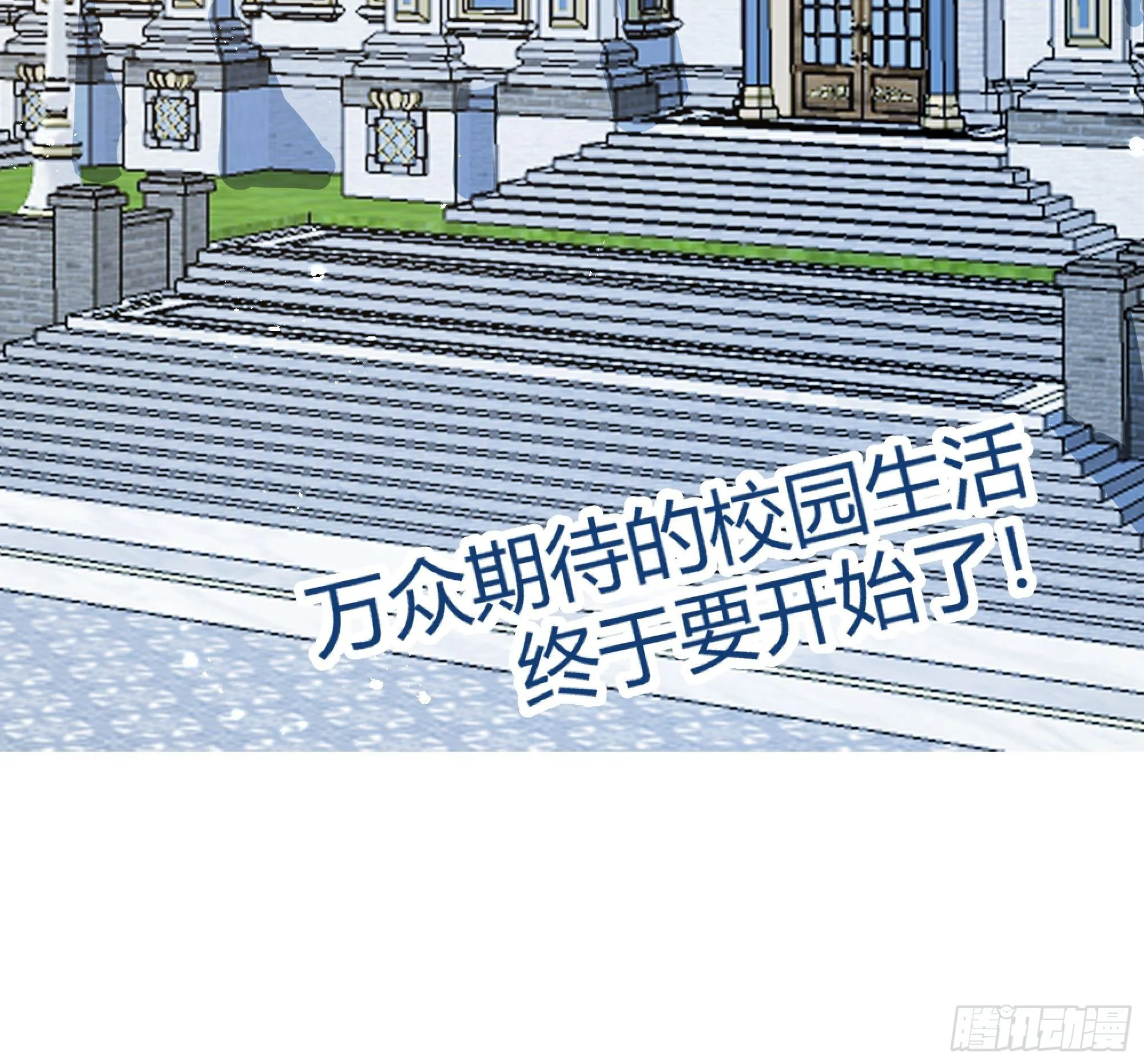 013福利大放送 第54页