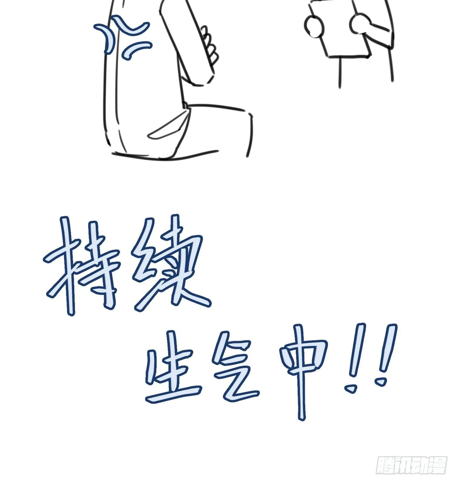 013福利大放送 第56页