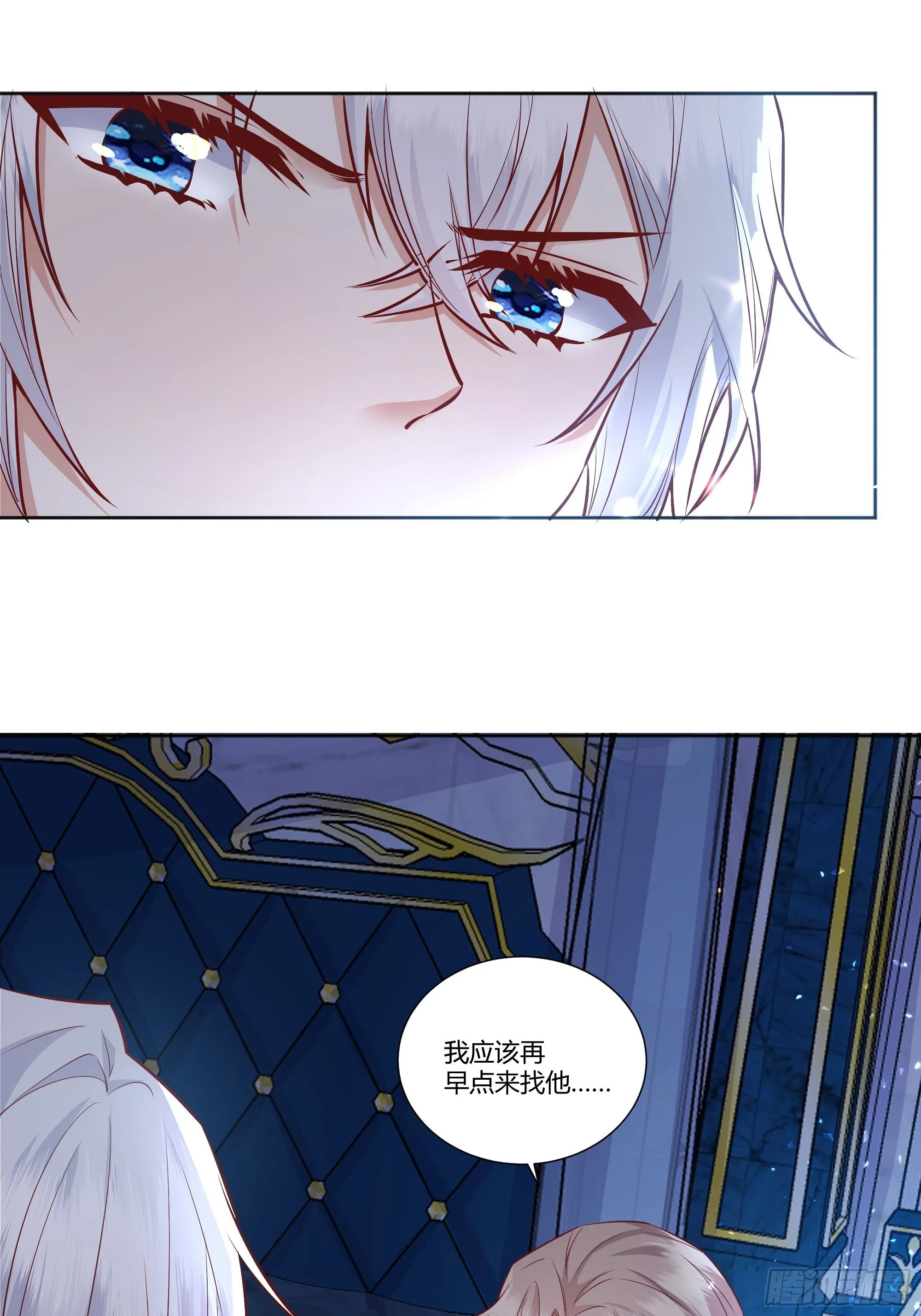 012噓...... 第11页