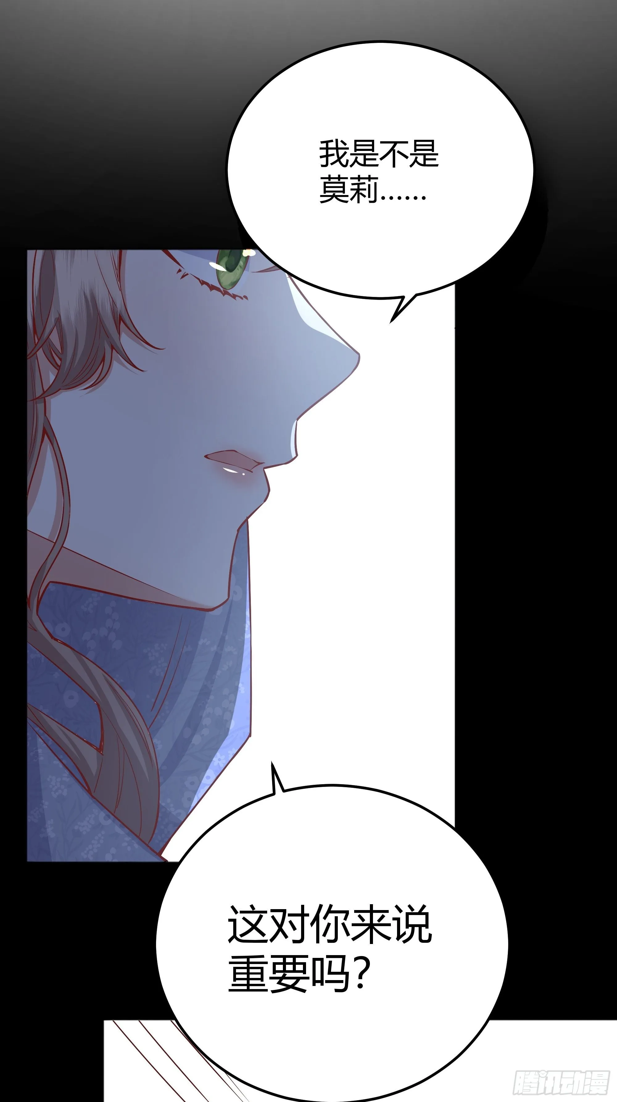 012噓...... 第16页