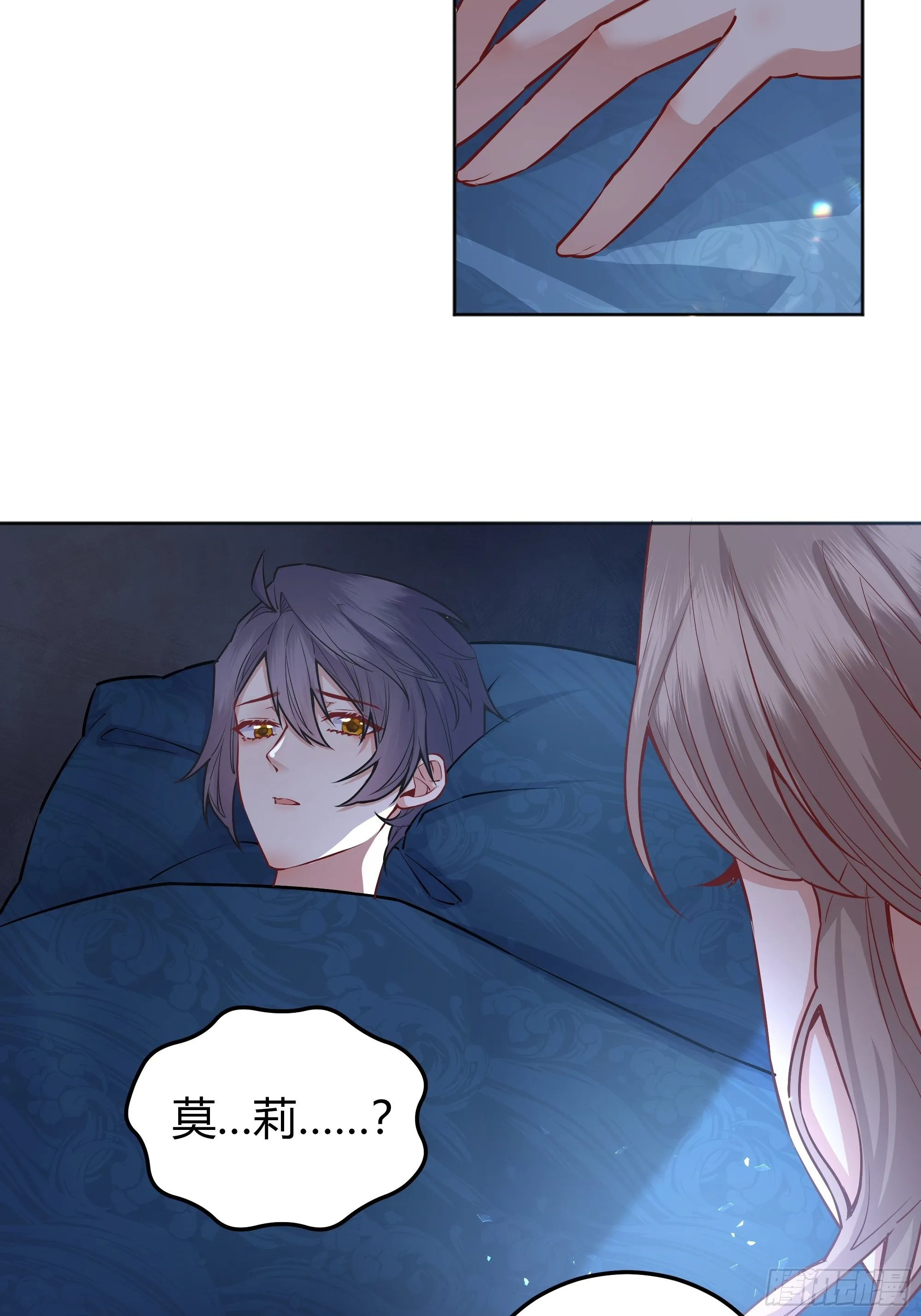012噓...... 第23页