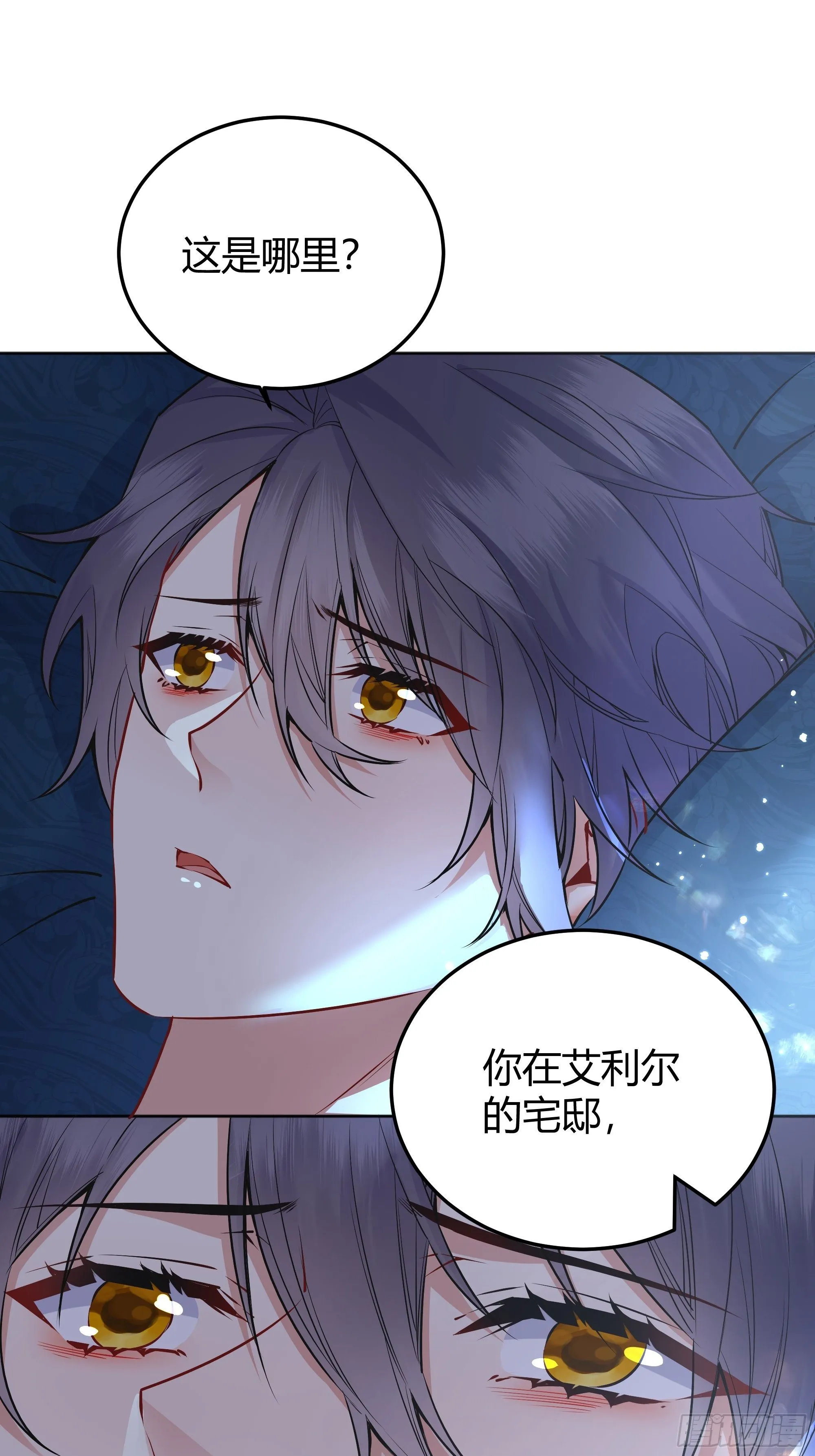 012噓...... 第26页