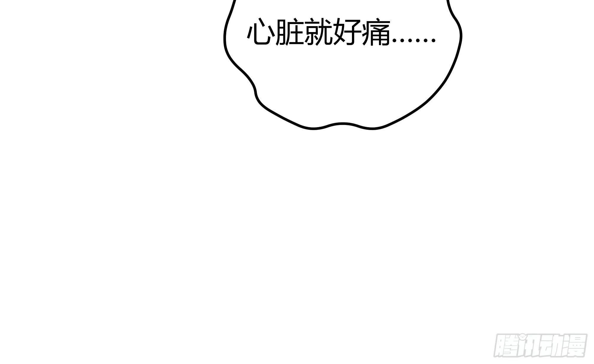 012噓...... 第34页
