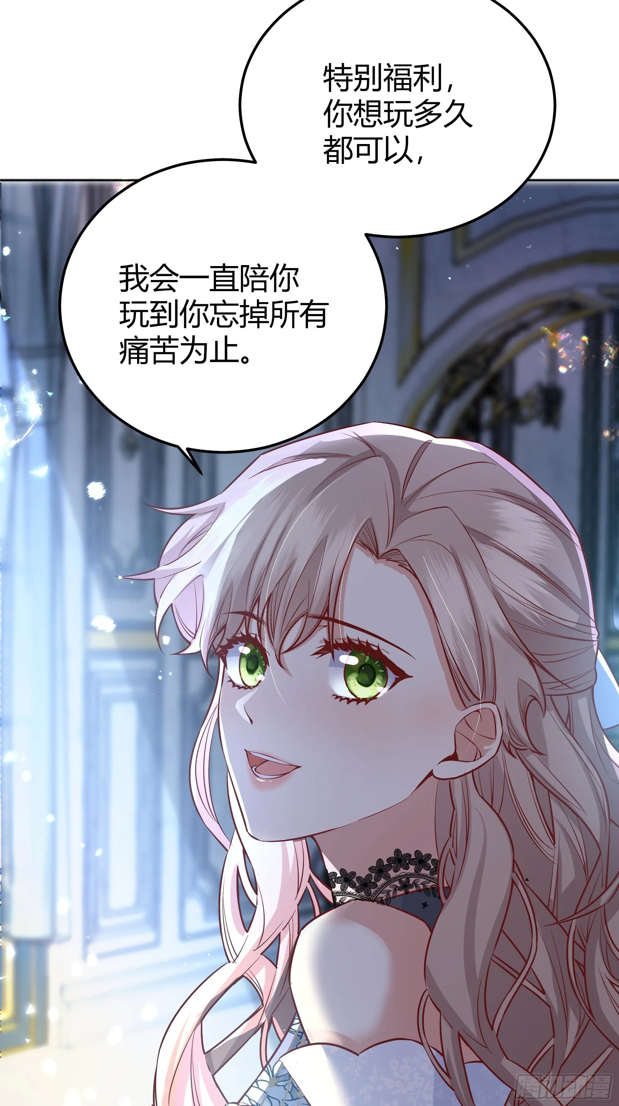 012噓...... 第38页