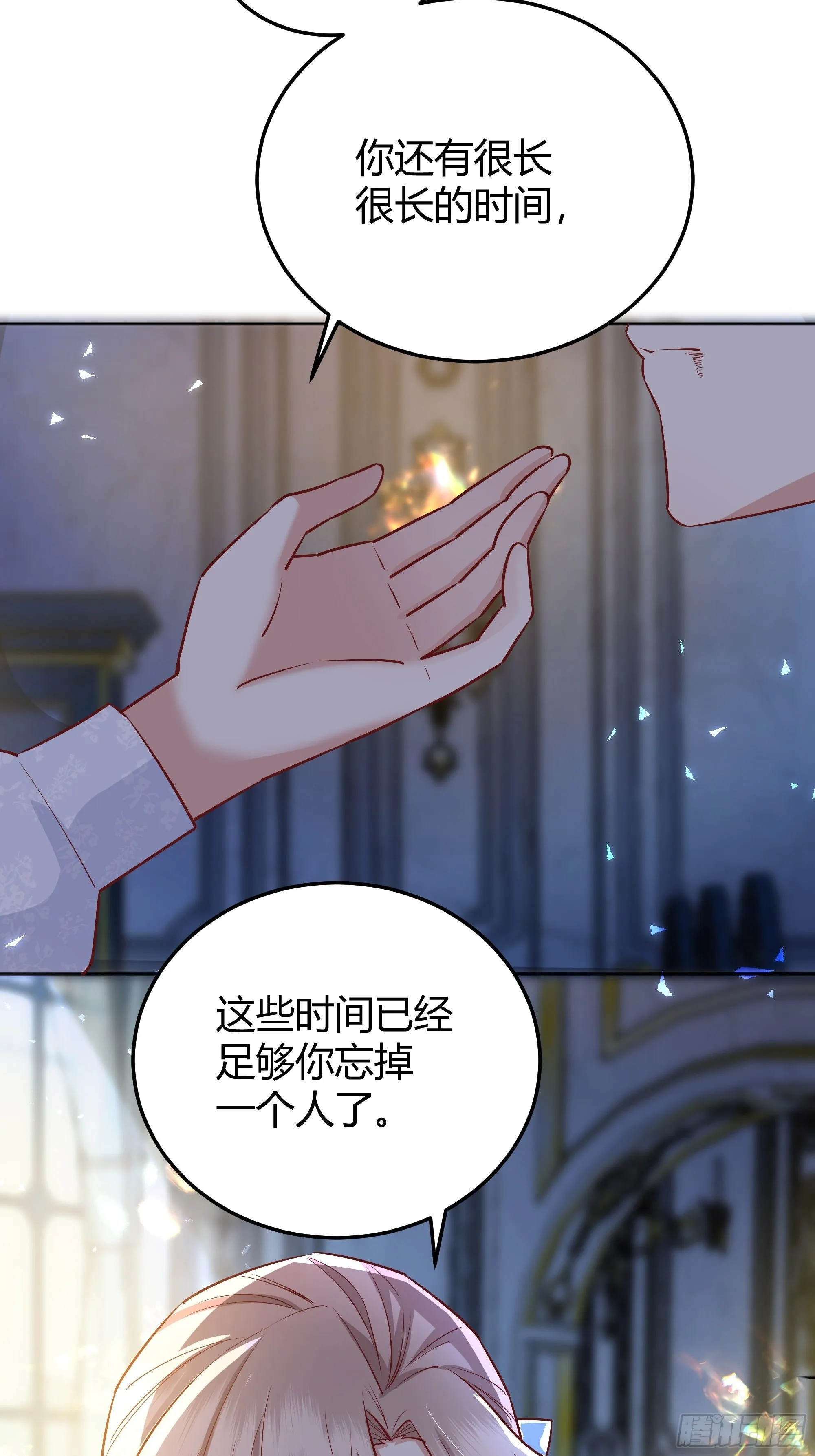 012噓...... 第40页