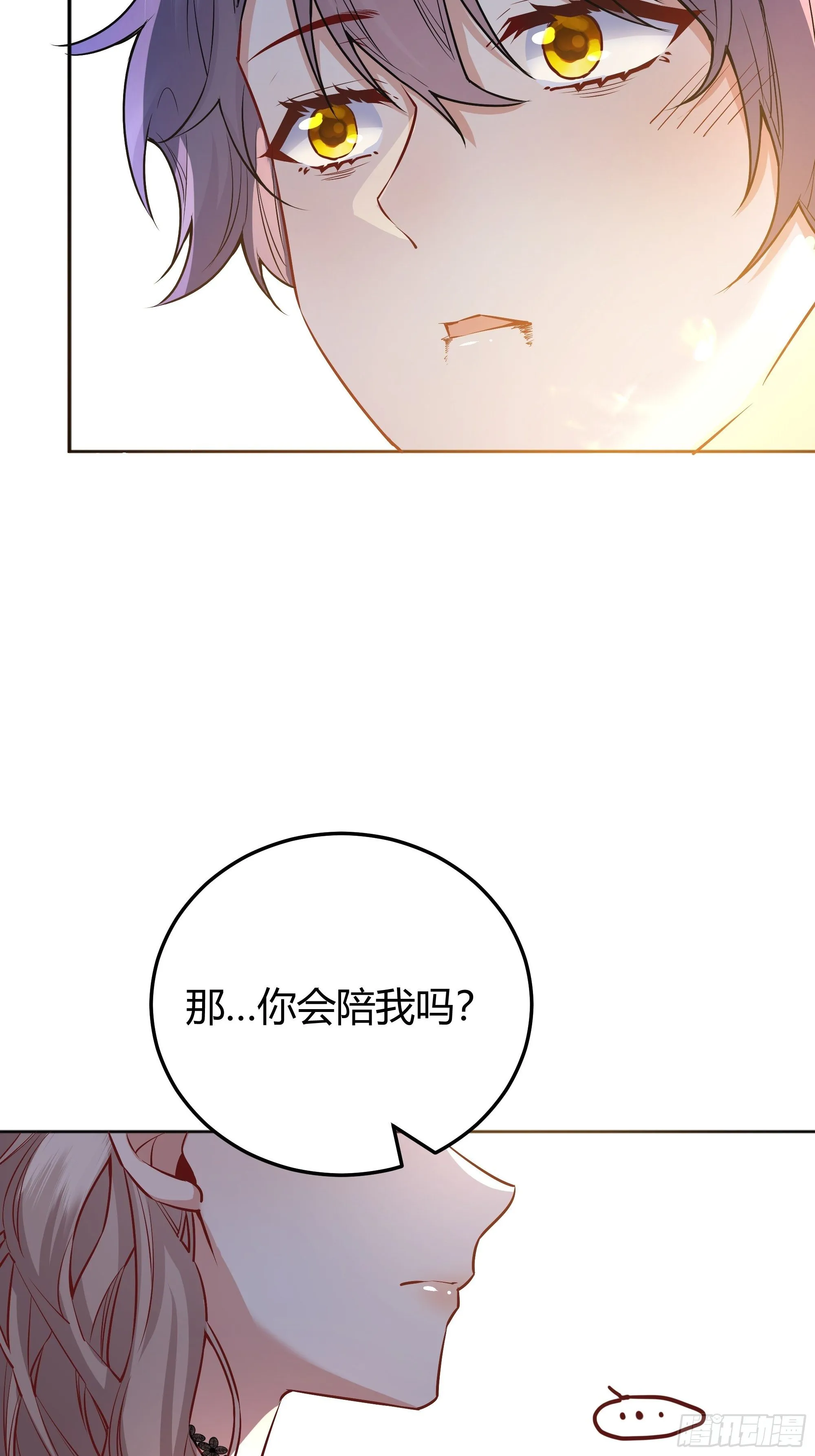 012噓...... 第42页