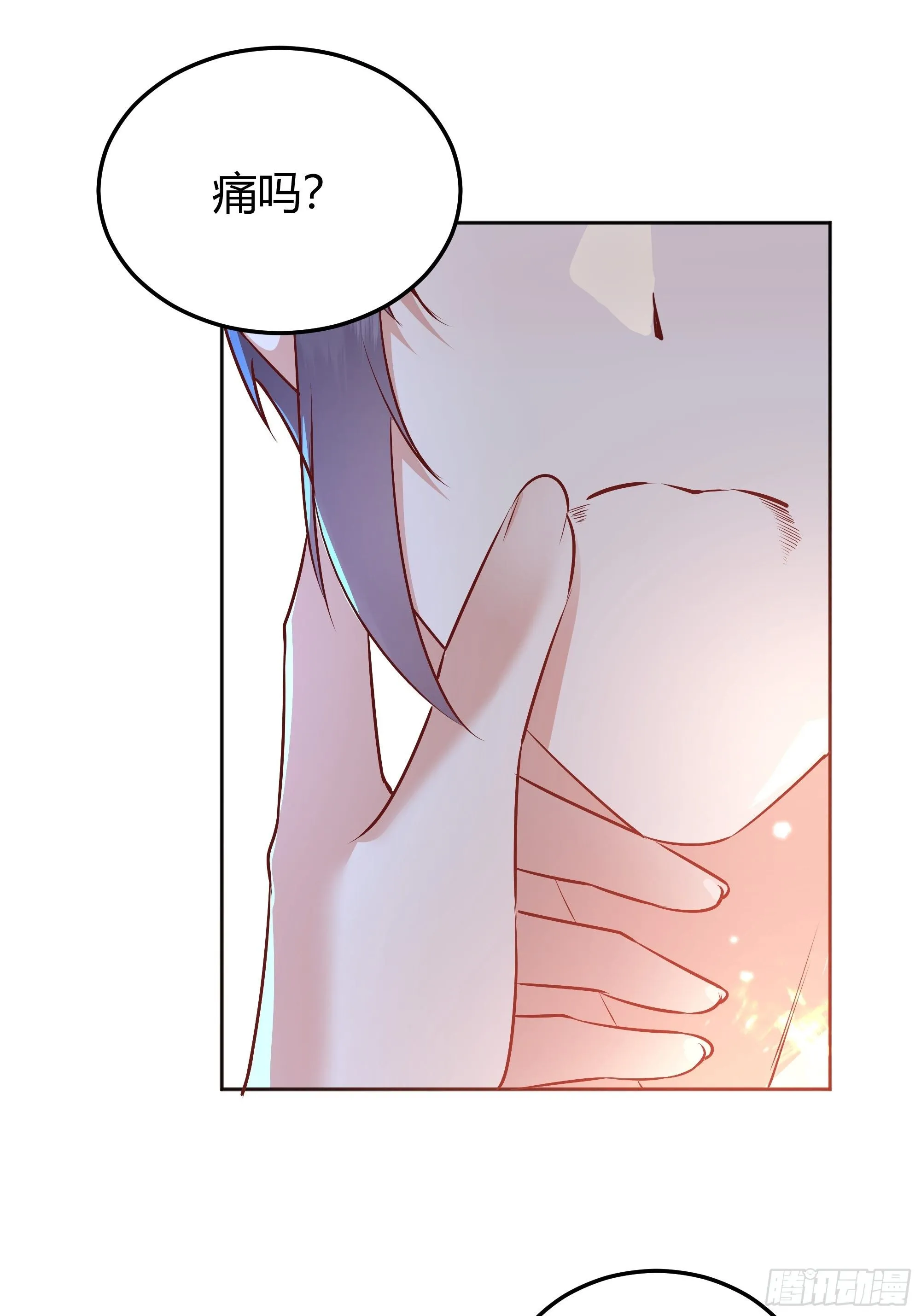 012噓...... 第44页
