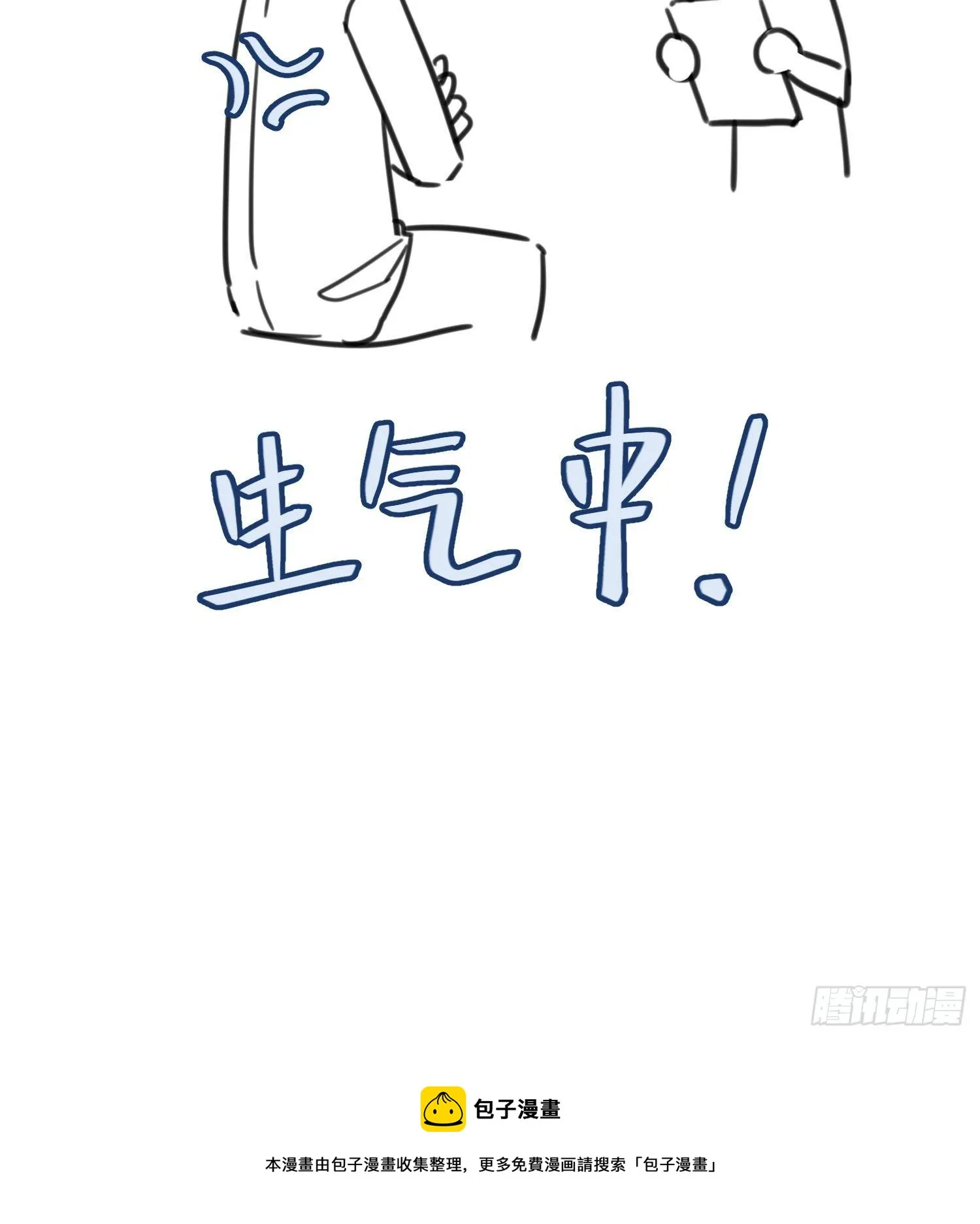 012噓...... 第54页