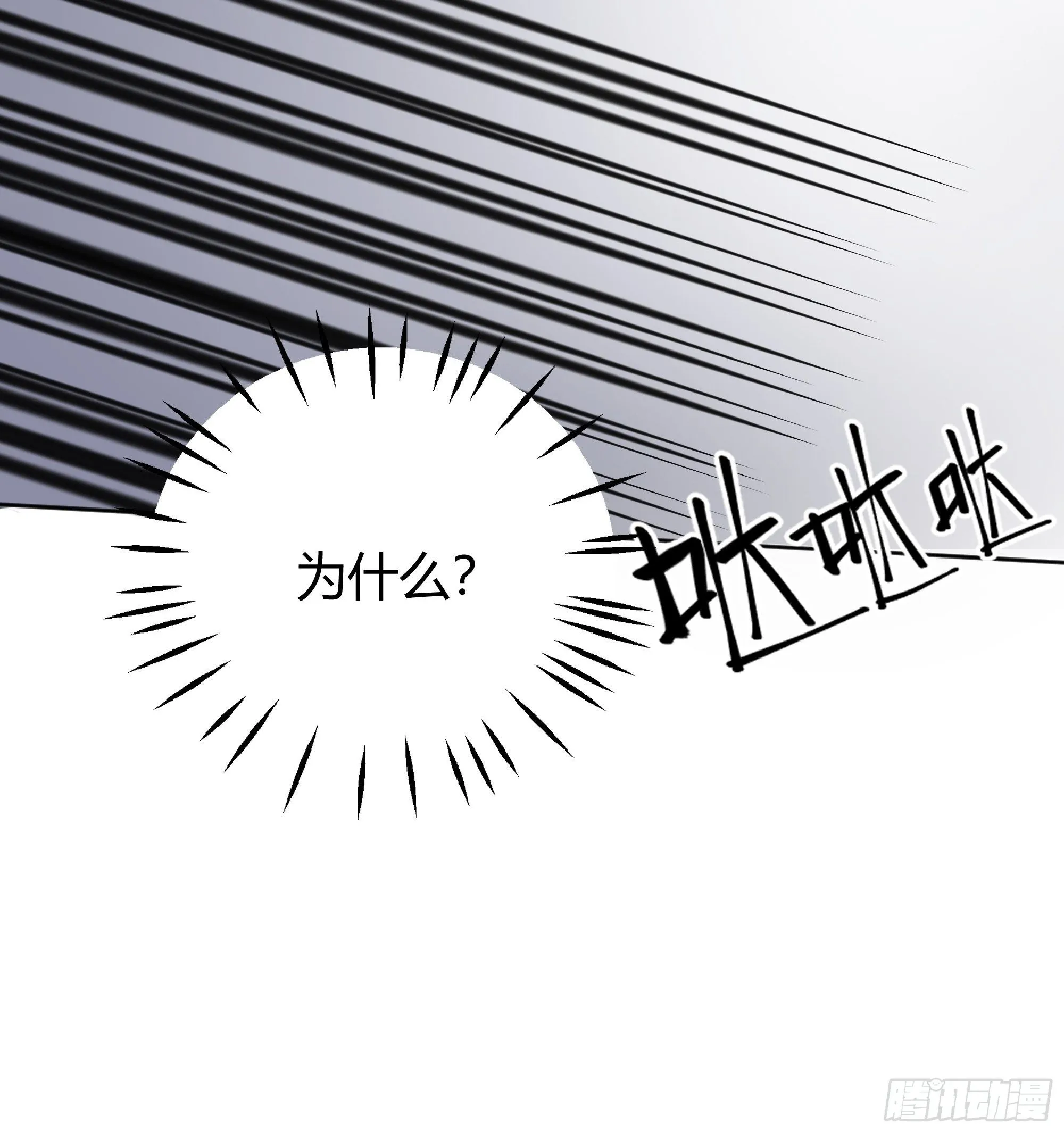 009我们去约会吧 第62页