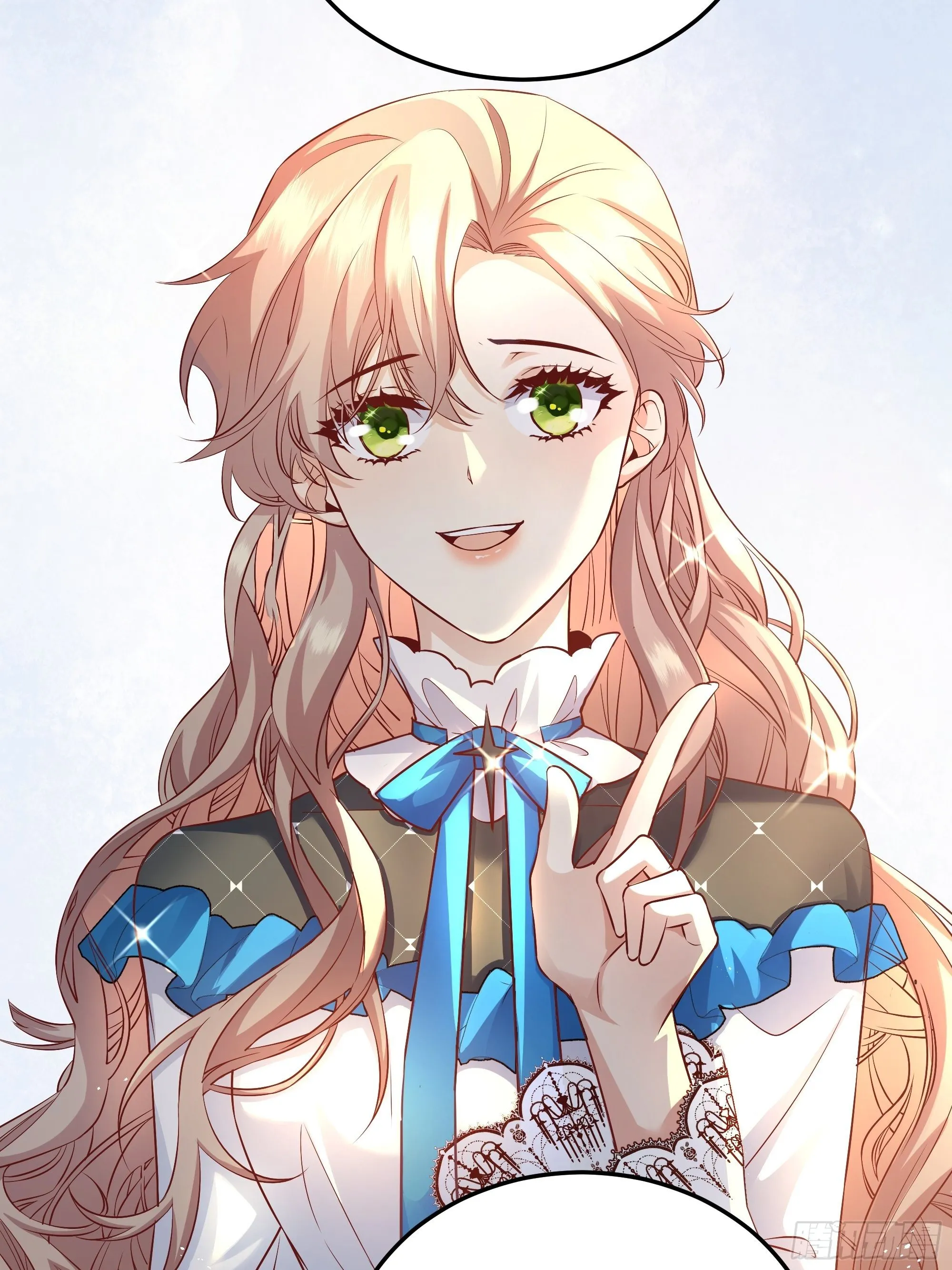008你只能服从我 第12页