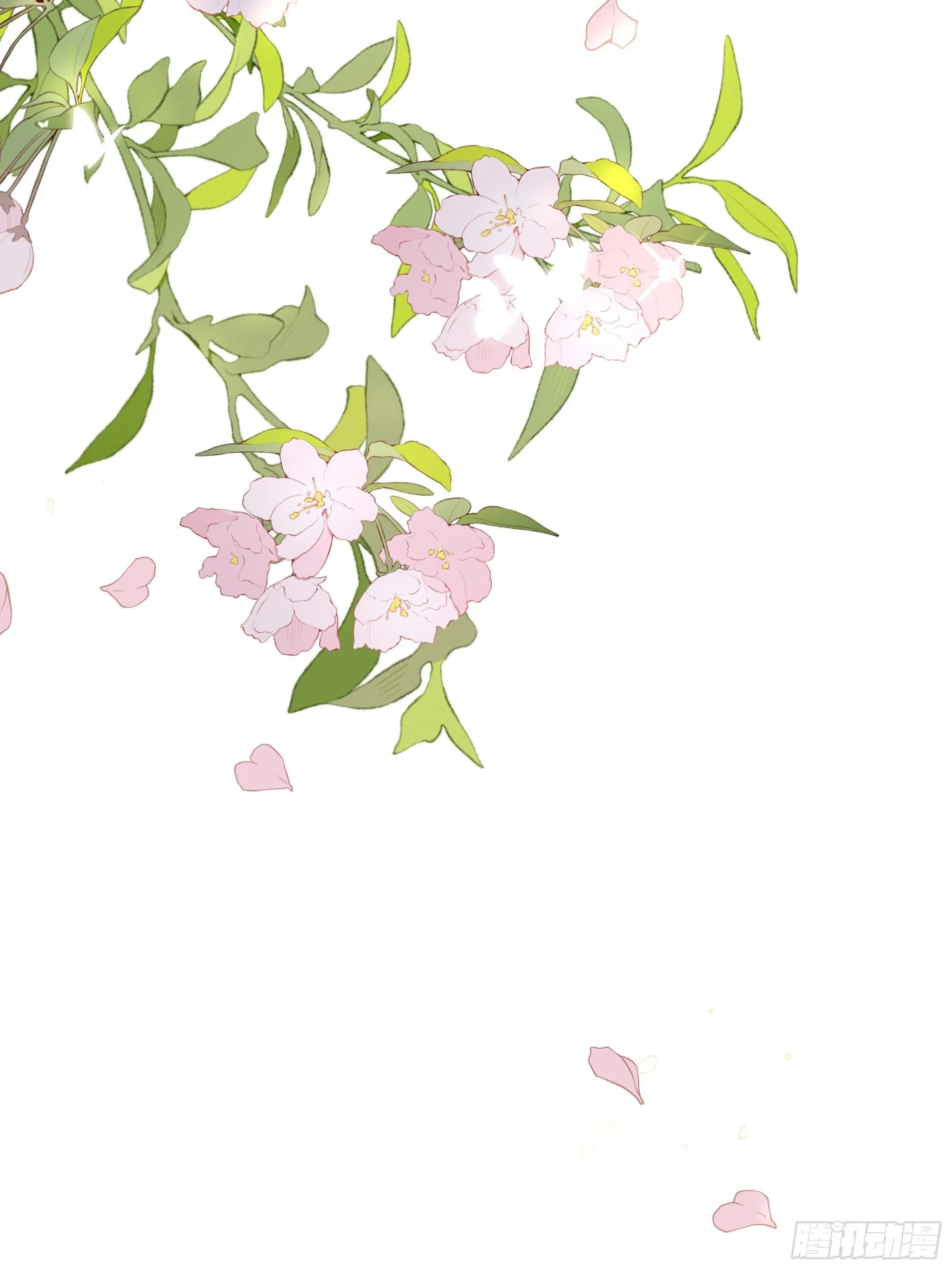 008你只能服从我 第31页