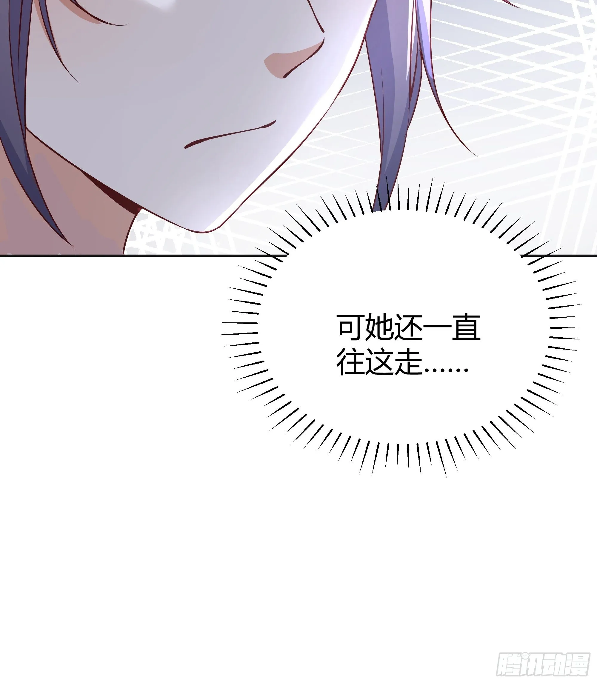 007正确的选择 第27页