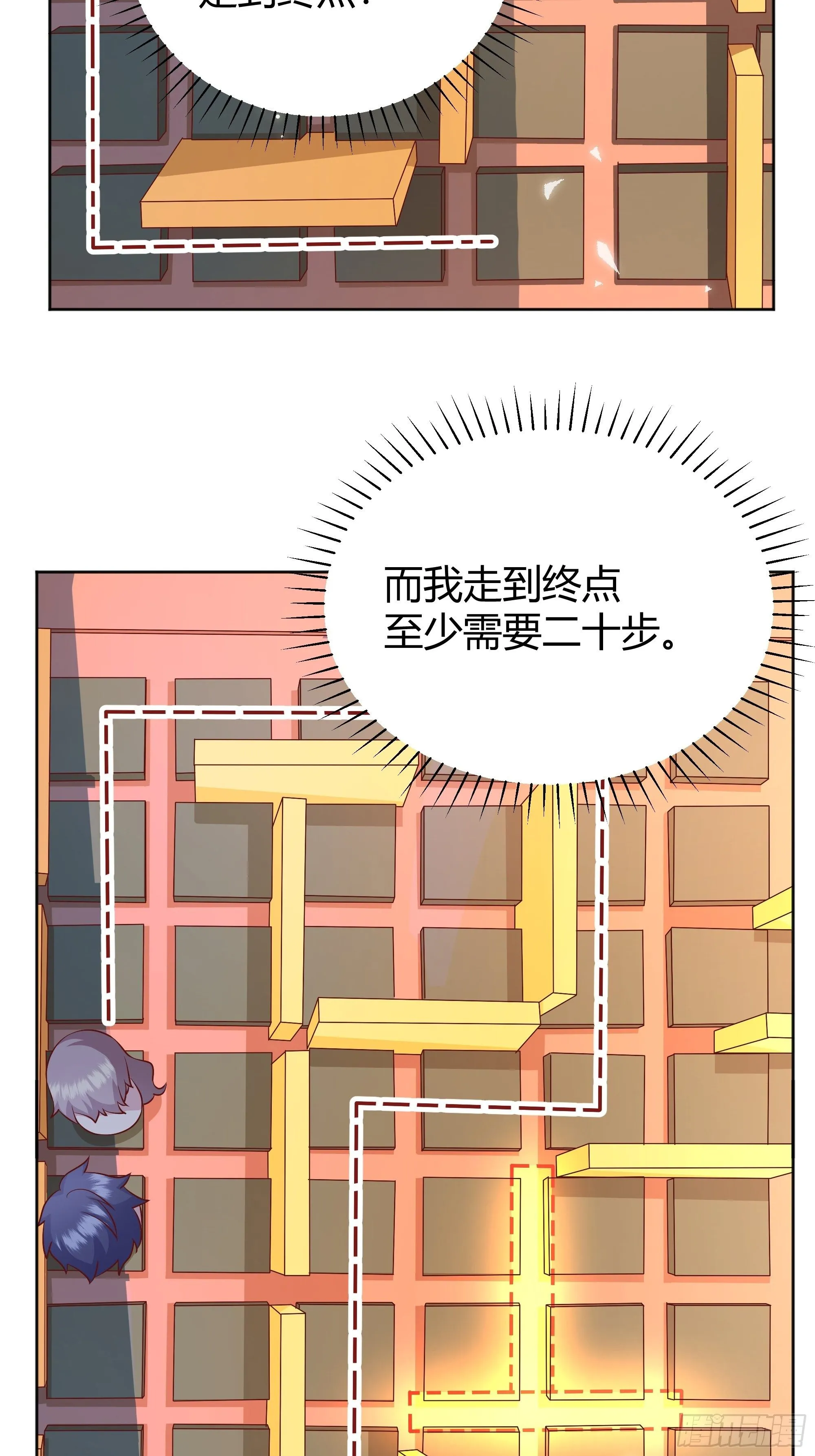 007正确的选择 第73页