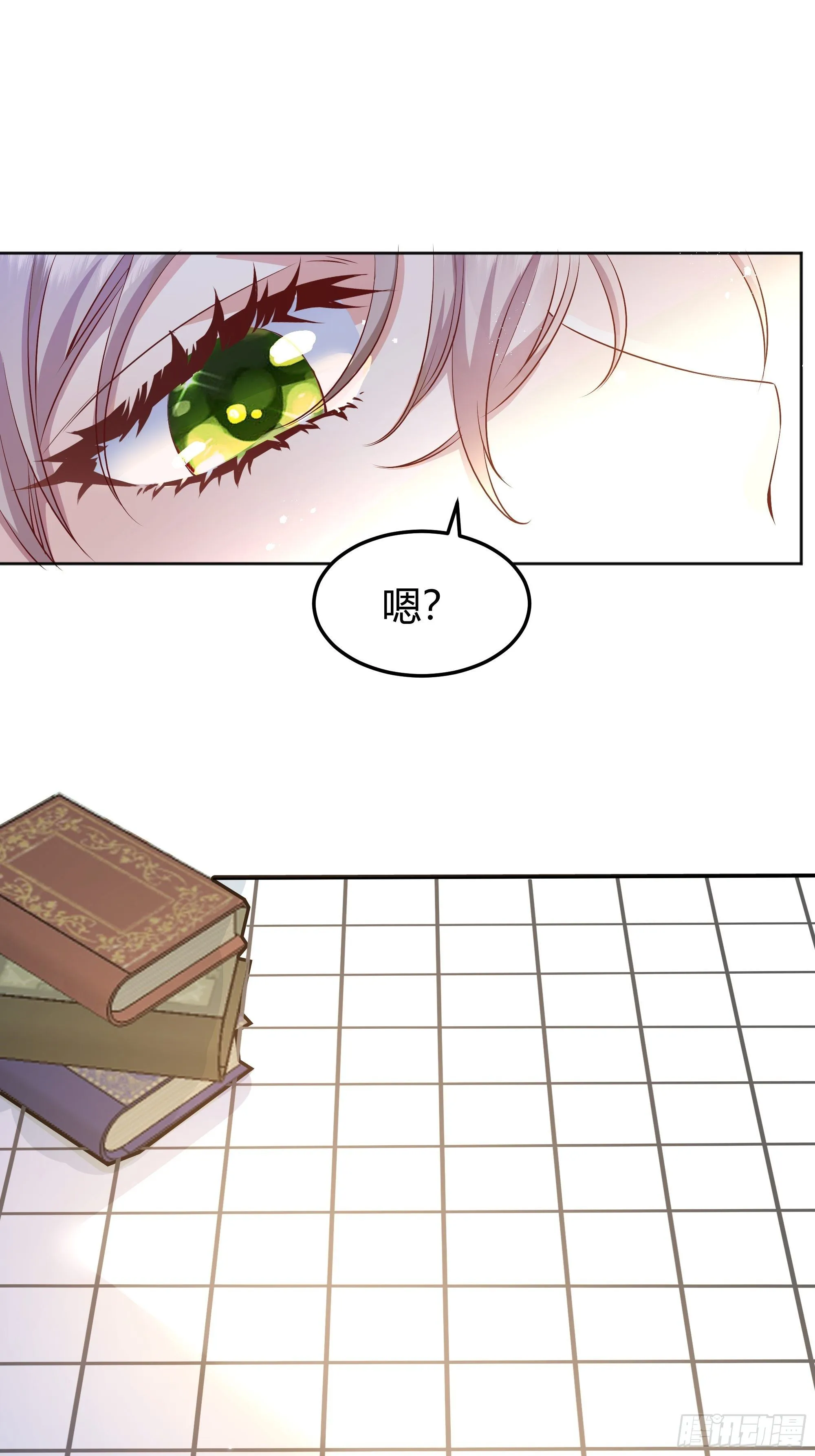 一起来玩游戏吧 第17页