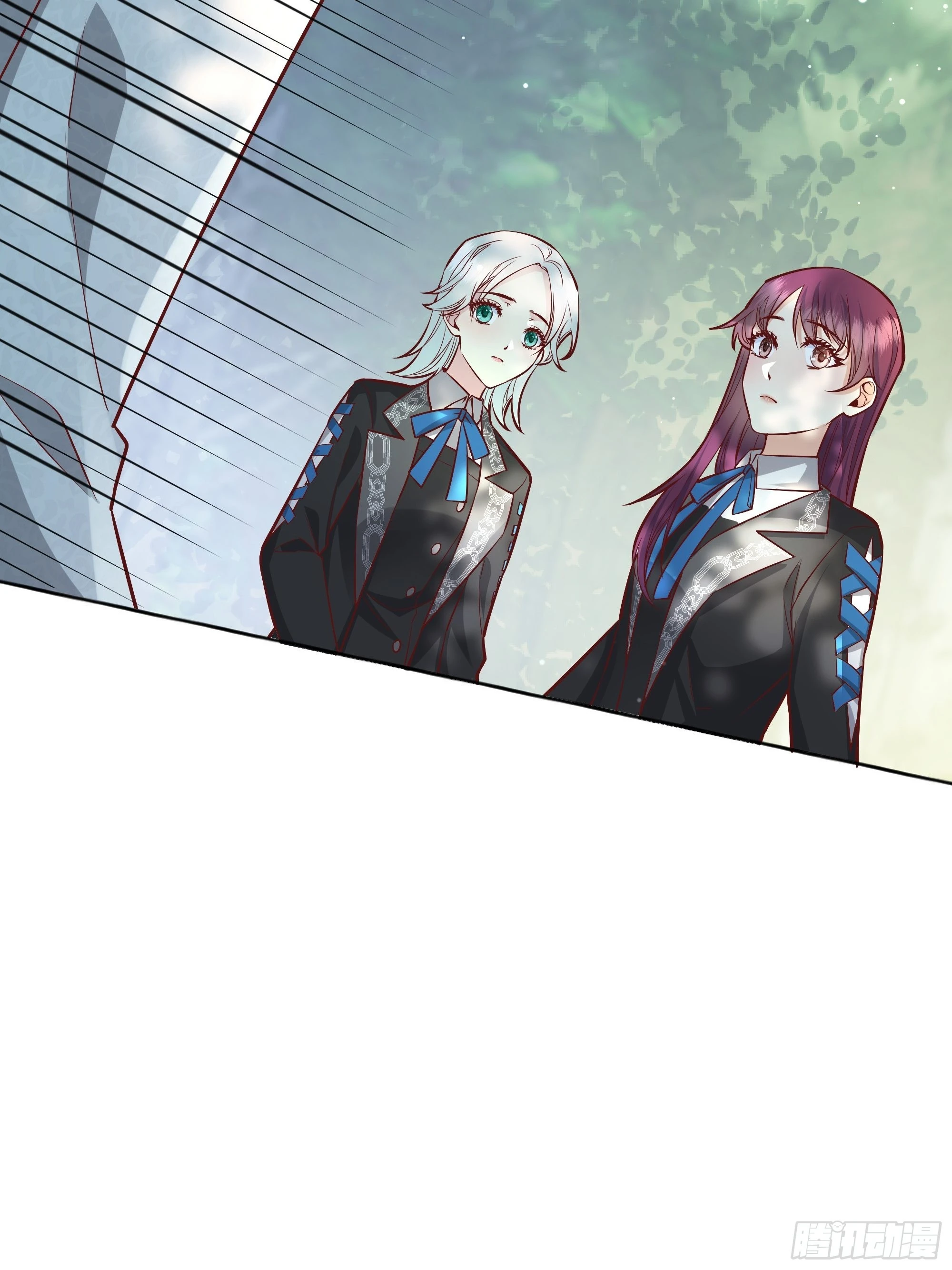 021被迫营业 第8页
