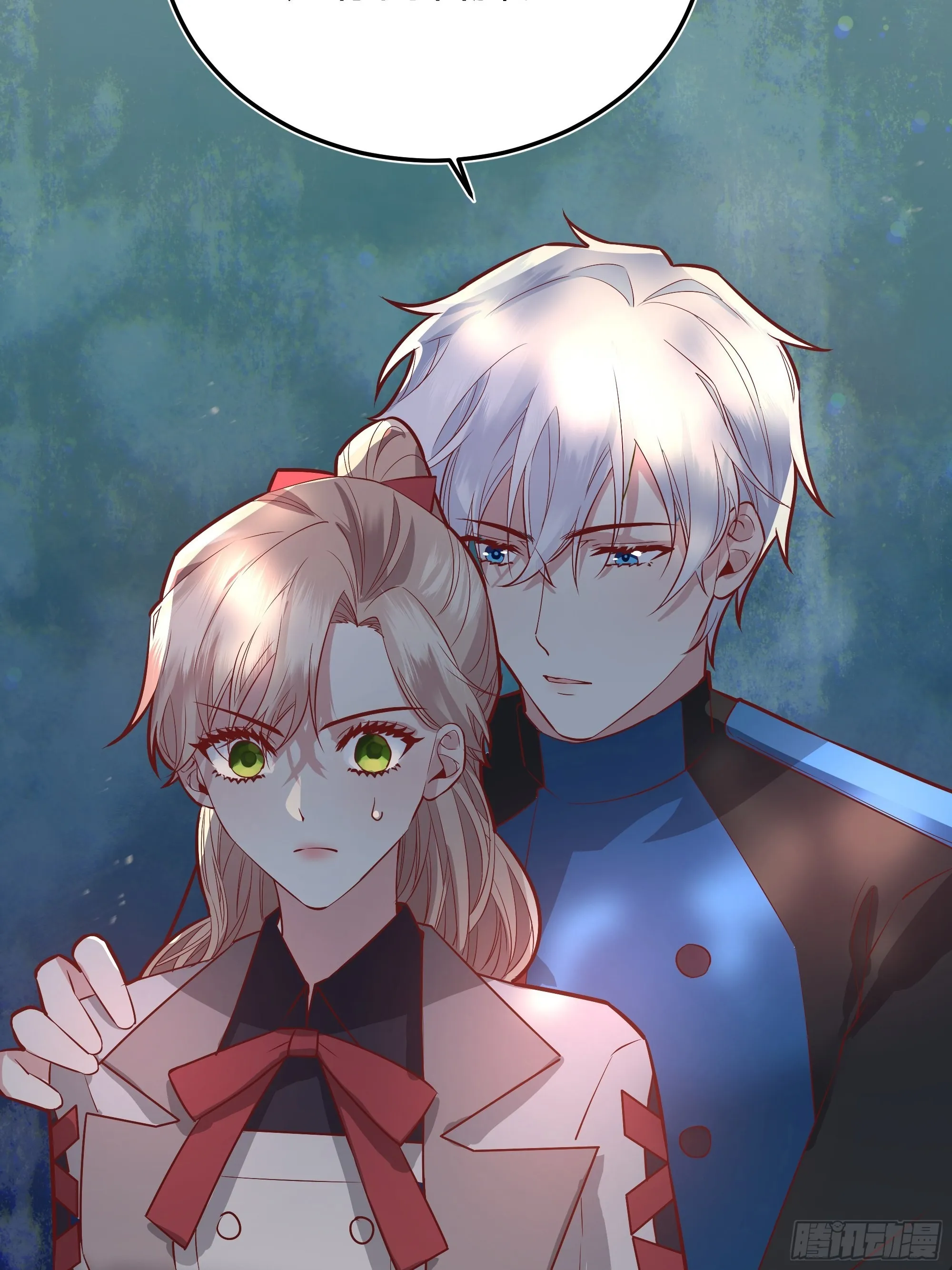 021被迫营业 第39页