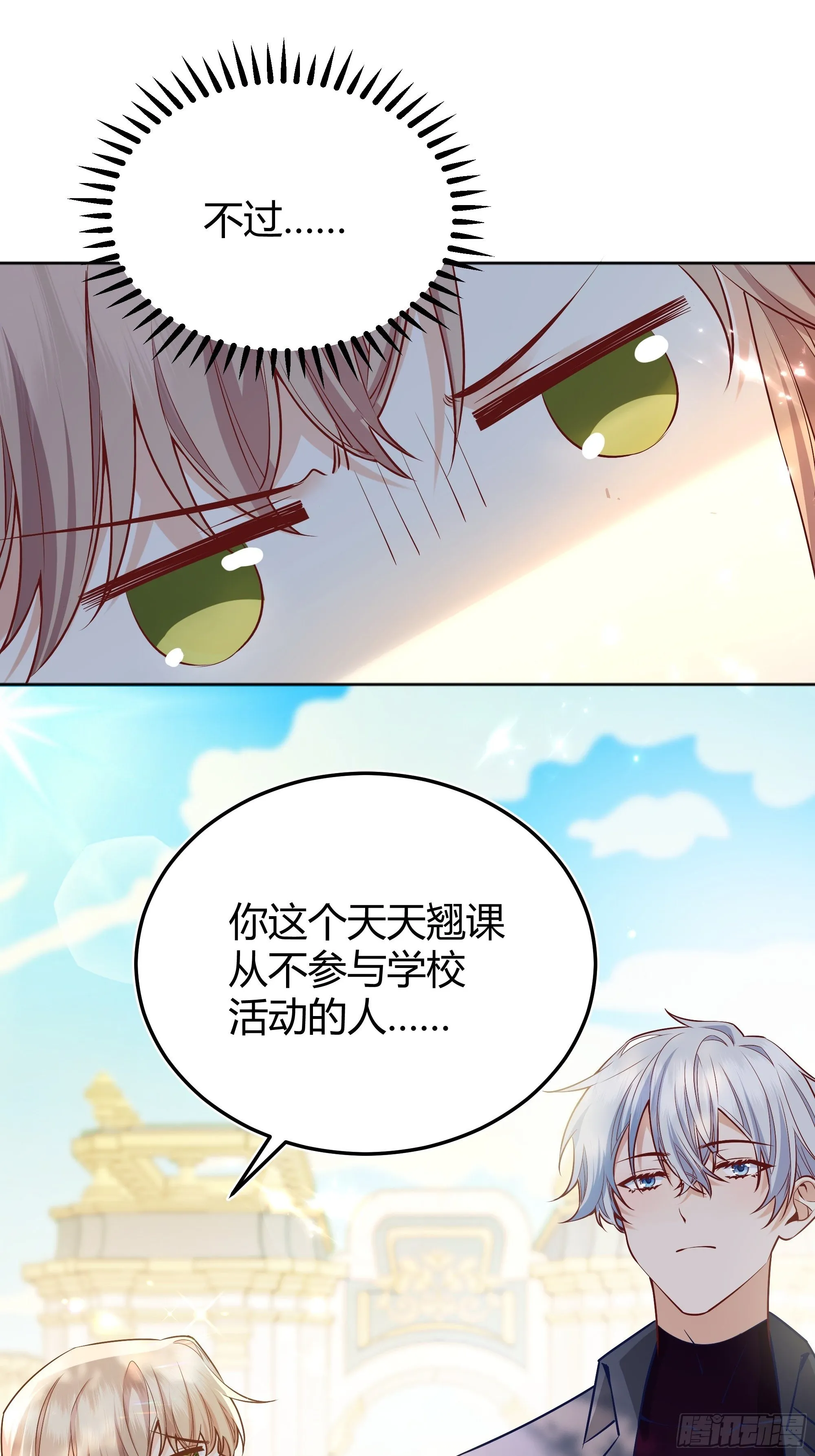018分组 第8页